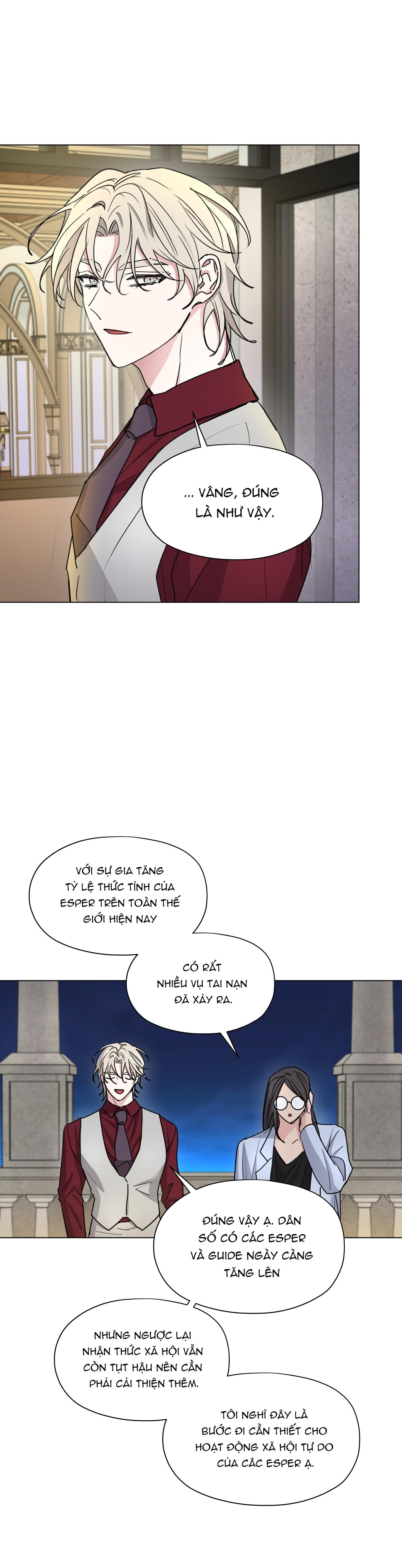 Cái nôi của đấng toàn năng Chapter 20 - Trang 2