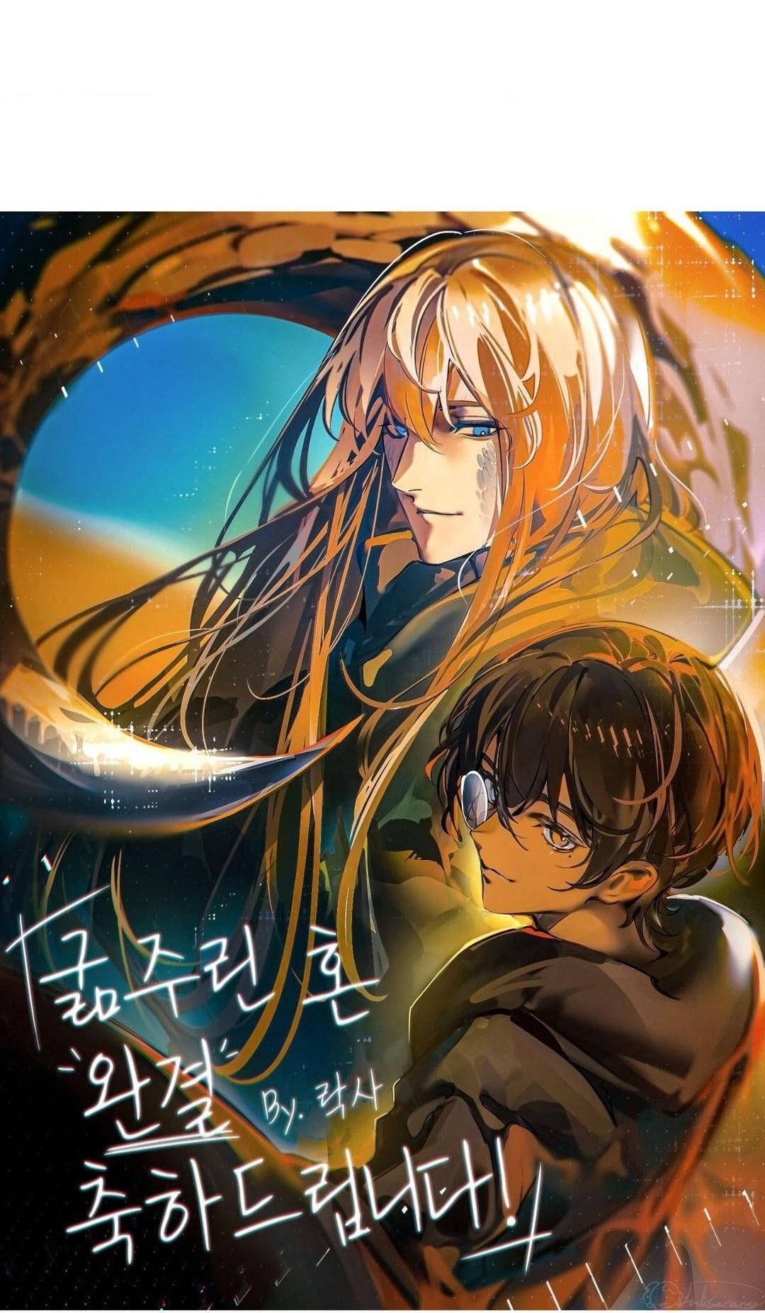 Hãy khóc đi đừng ngại ngùng! Chapter 40 - Next 