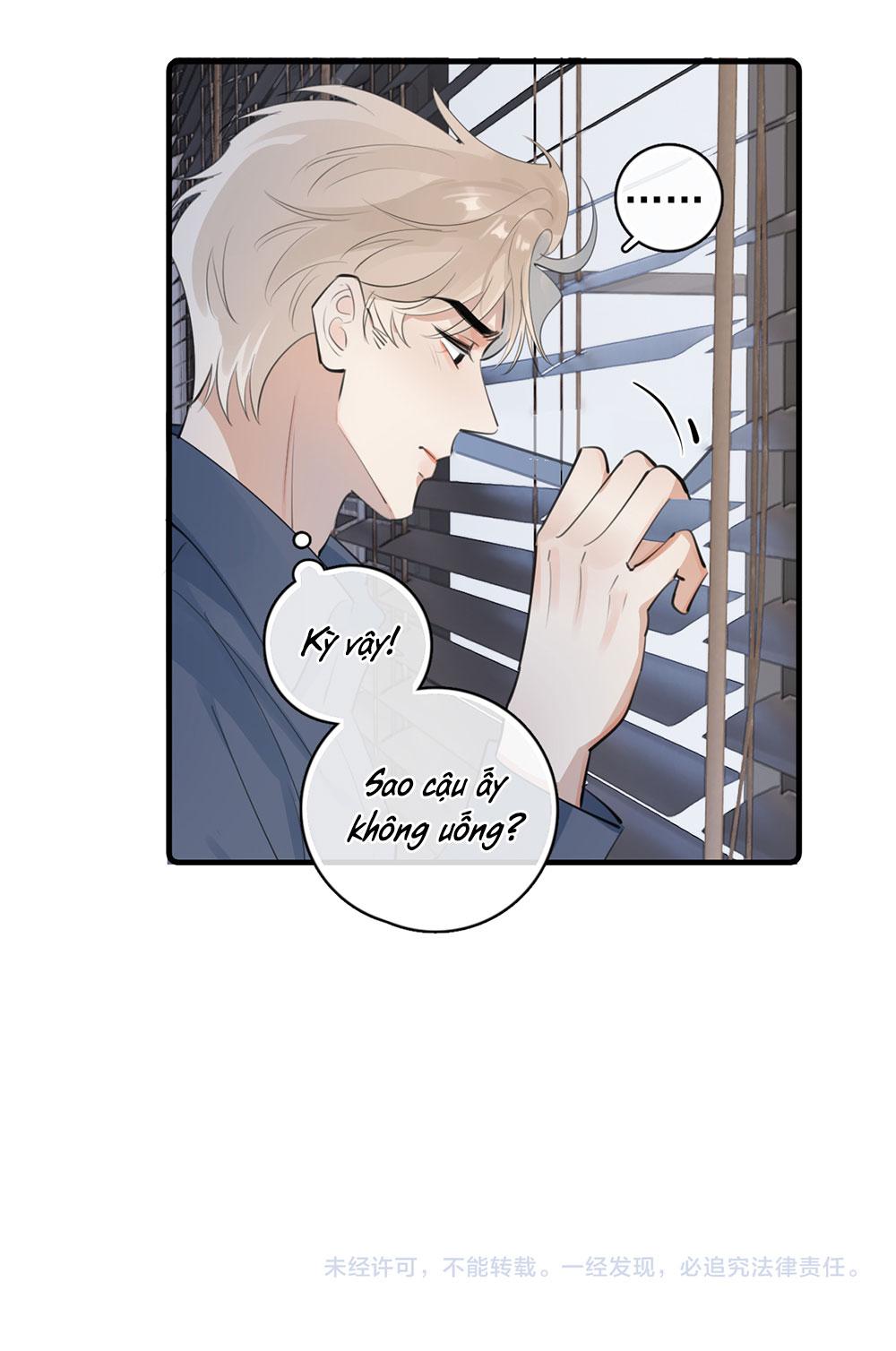 Cậu Vượt Giới Hạn Rồi Chapter 72 - Next 