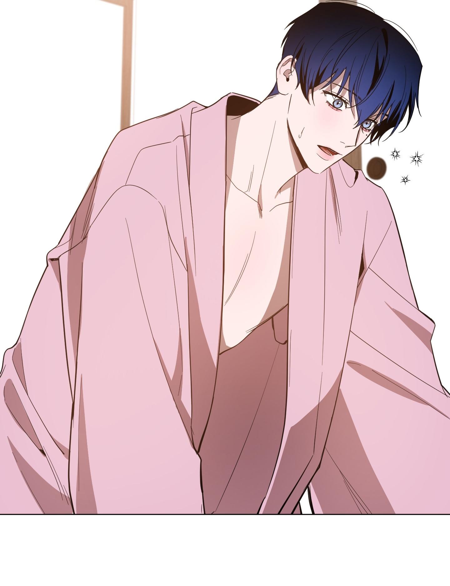 BÌNH MINH CHIA CẮT BÓNG ĐÊM Chapter 71 H+ - Next 