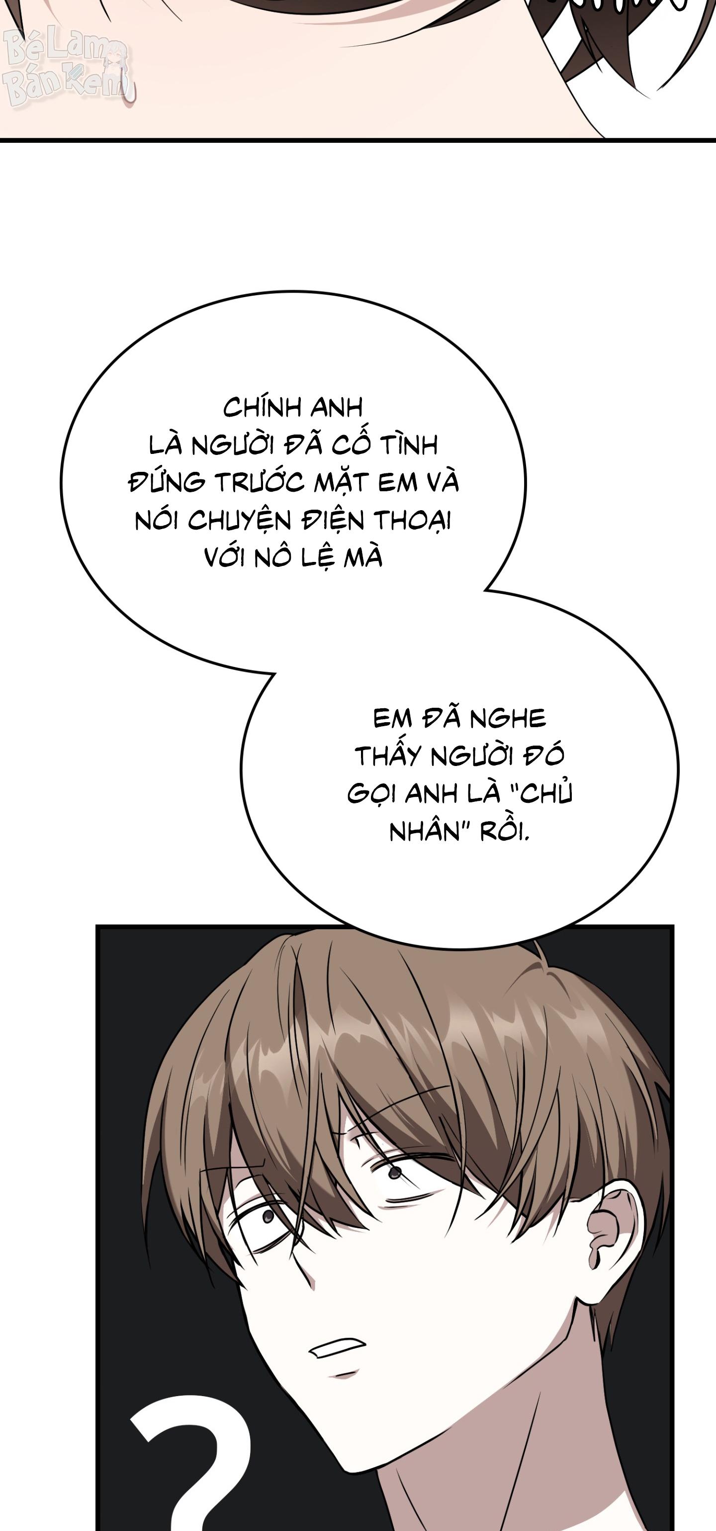 Guild member Chapter 91 H - Next 