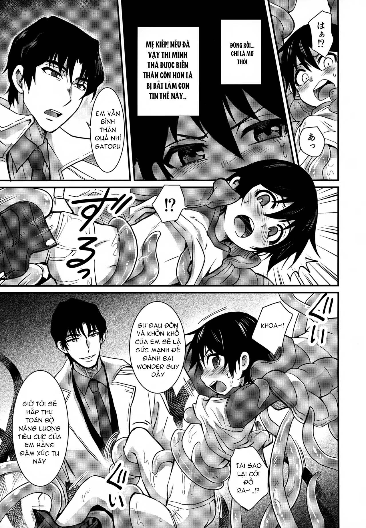 Ăn thịt bé trai Chapter 33 - Next 