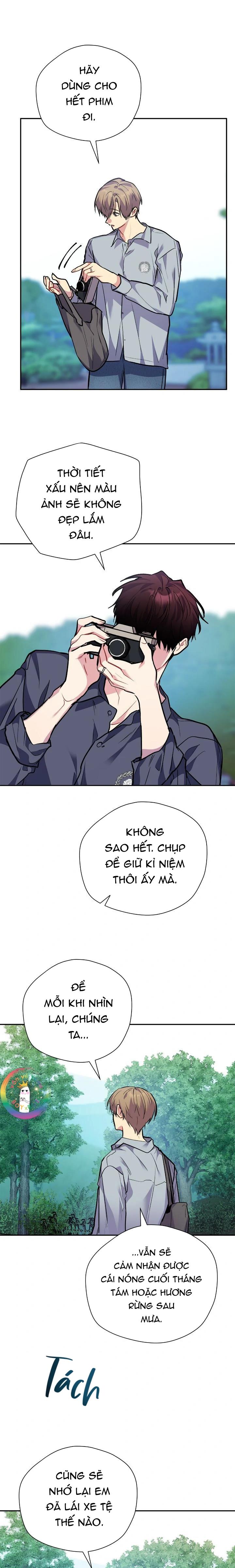 (END) Nếu Như Cậu Bạn Hàng Xóm Là Vampire? Chapter 95 - Trang 2