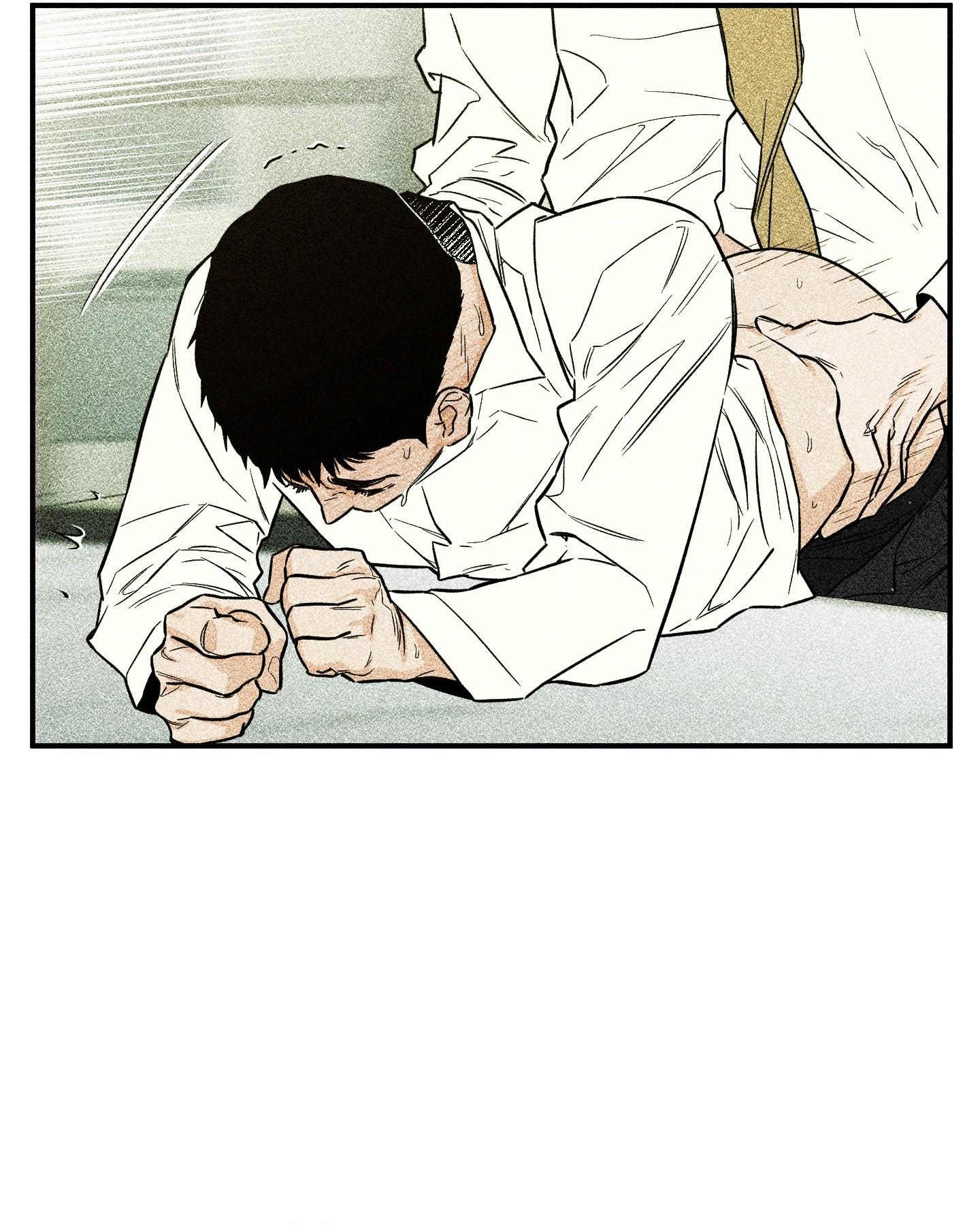 (CBunu) SCOOP Chapter 20 - Next 