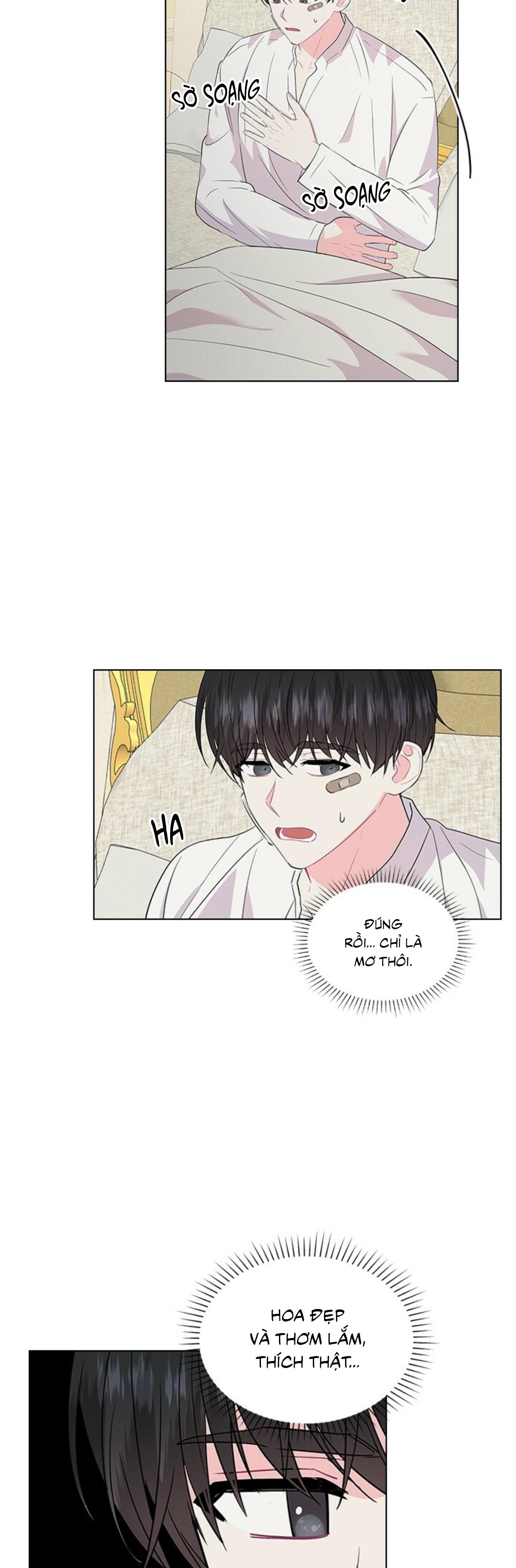 Who’s your daddy Chapter 39 - Trang 2
