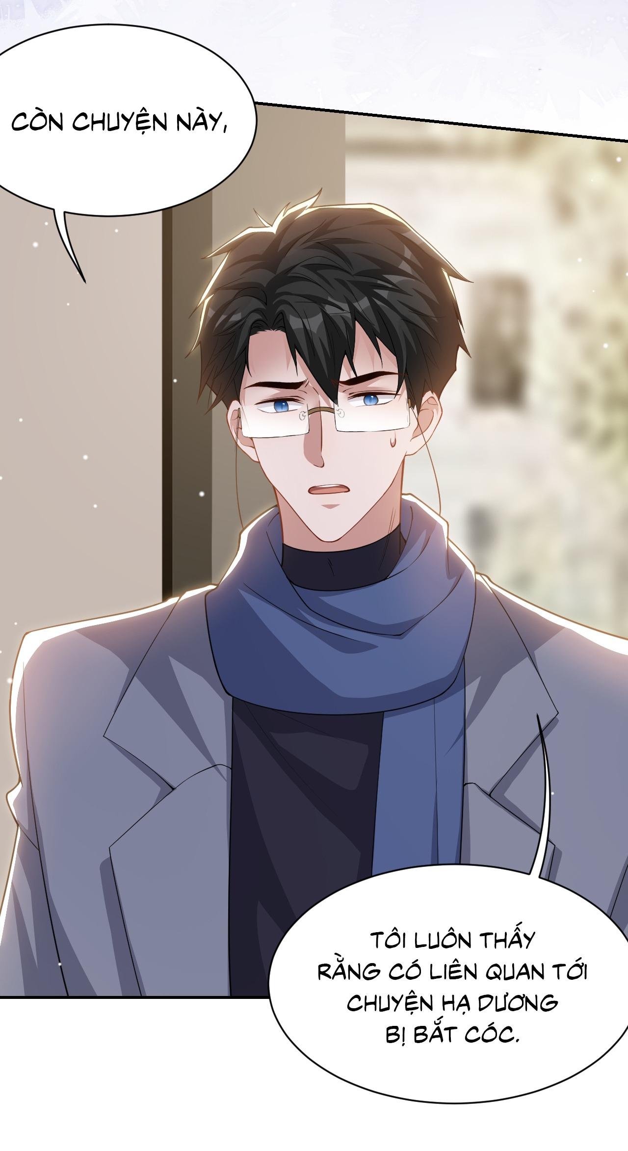 Quan hệ thế thân Chapter 206 - Next 