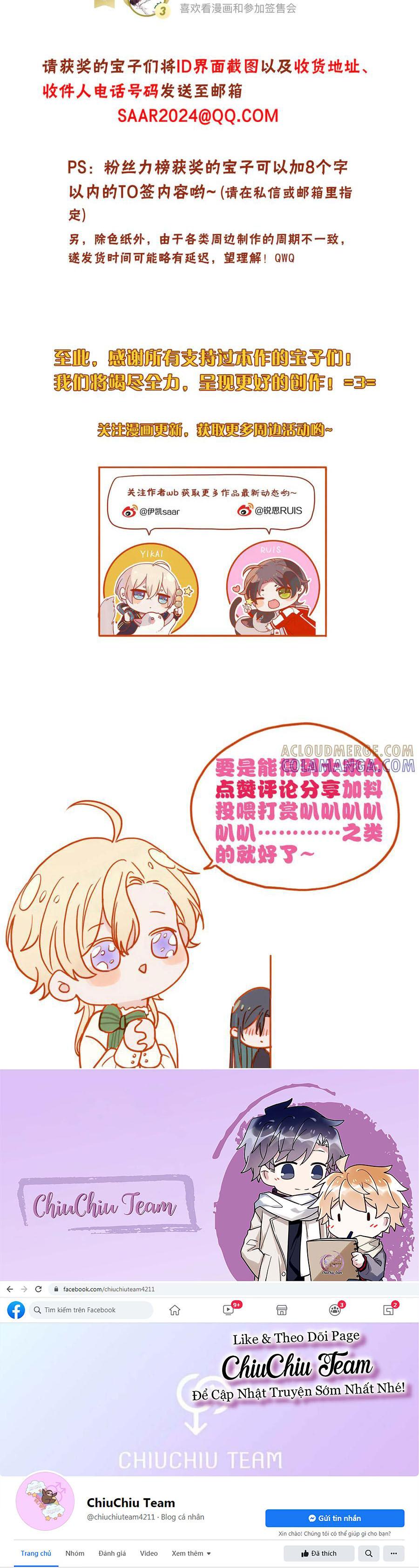 Khốn Thú Chi Nhiễm Chapter 76 - Next 