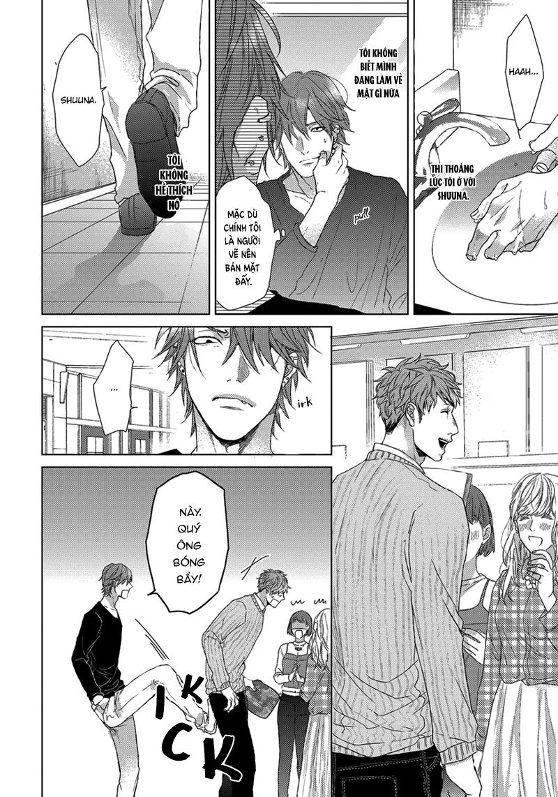 Series BL Manga Chapter 20.4 - Next 