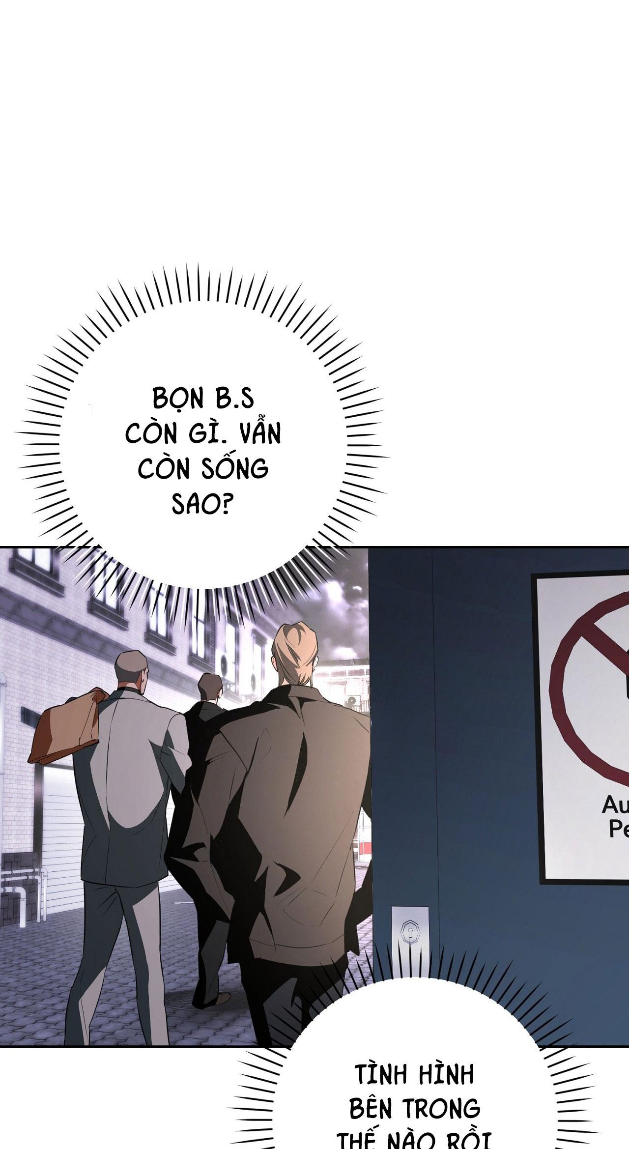 OFF TRACK Chapter 41 - Next Chapter 42