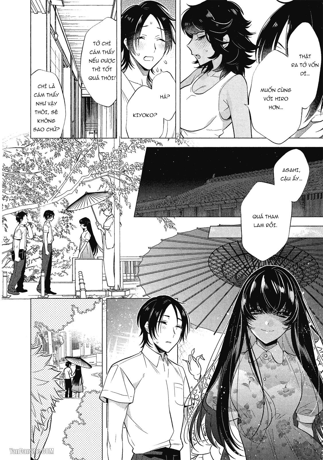 Series BL Manga Chapter 21.3 - Next 