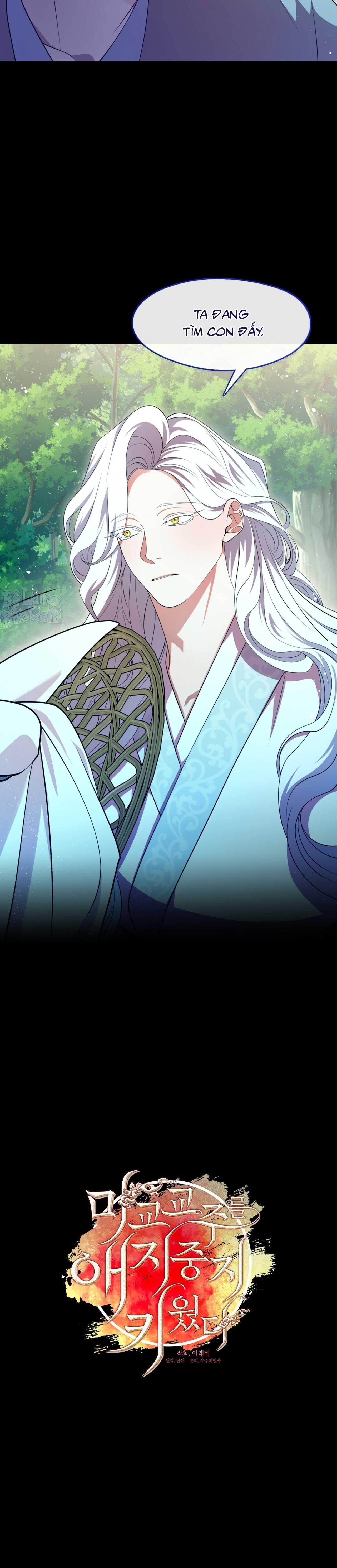 Tôi đã nuôi dạy thủ lĩnh giáo phái ác ma Chapter 68 SS2 - Next Chapter 69