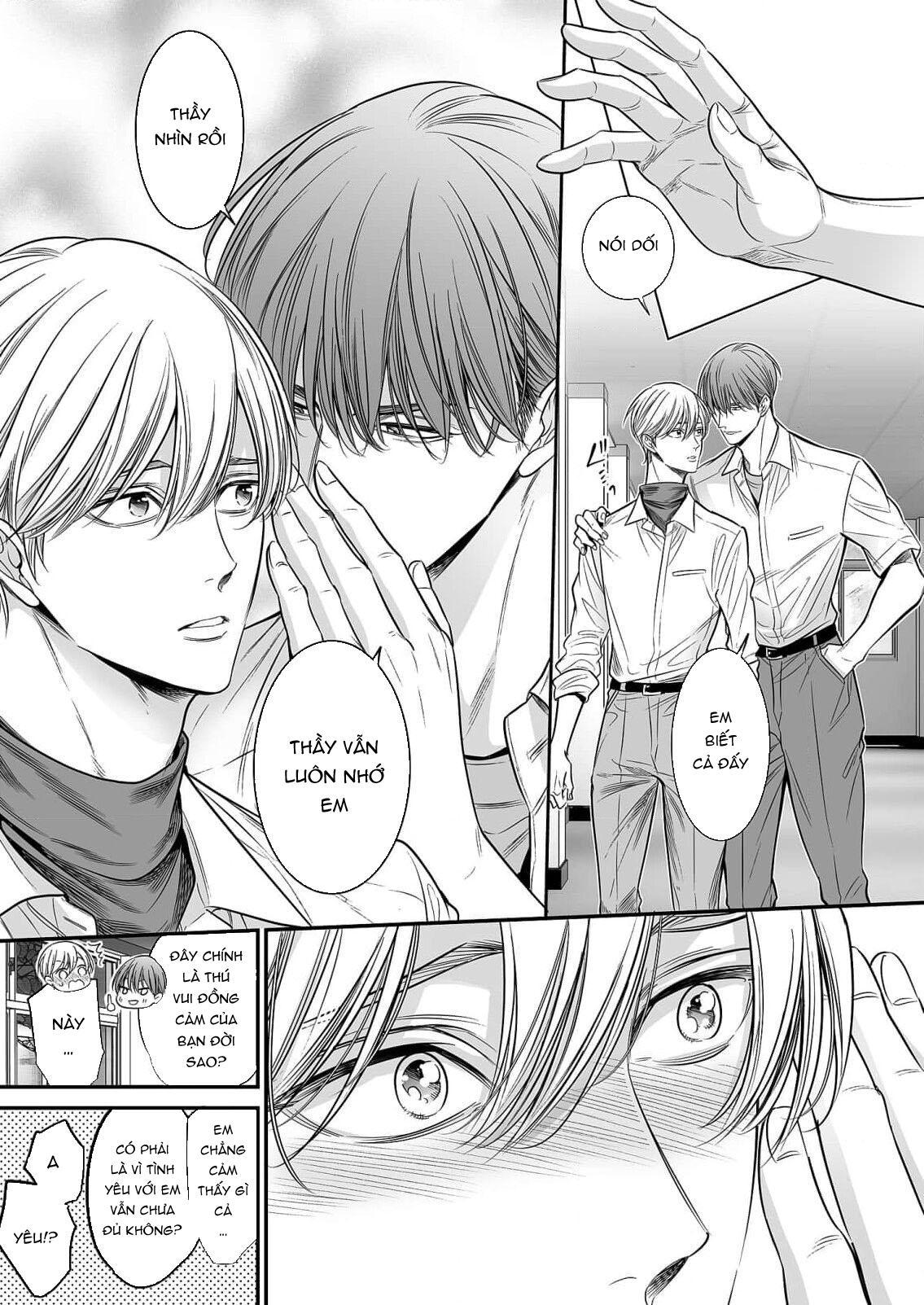 Series BL Manga Chapter 18.6 - Next 