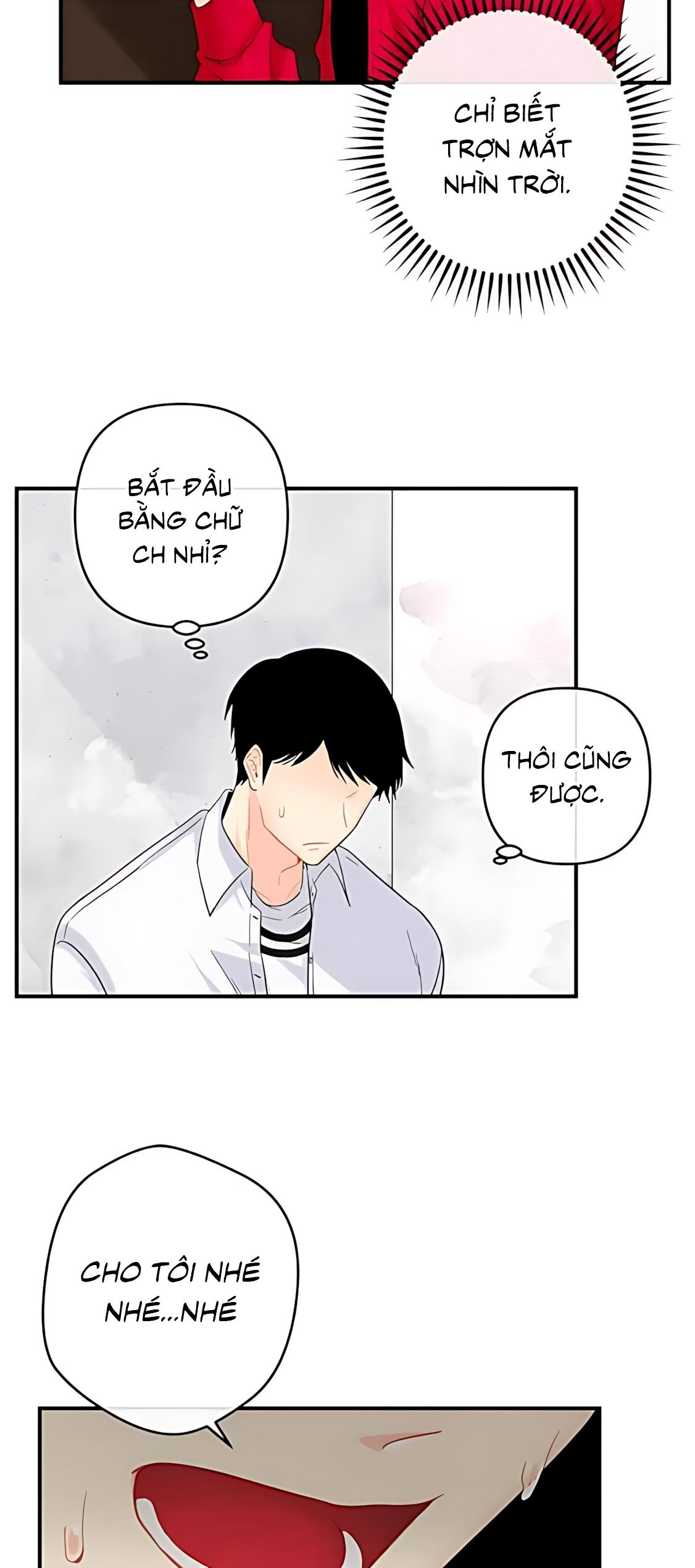 Phải lòng cục cưng nói lắp Chapter 6 - Next Chapter 7