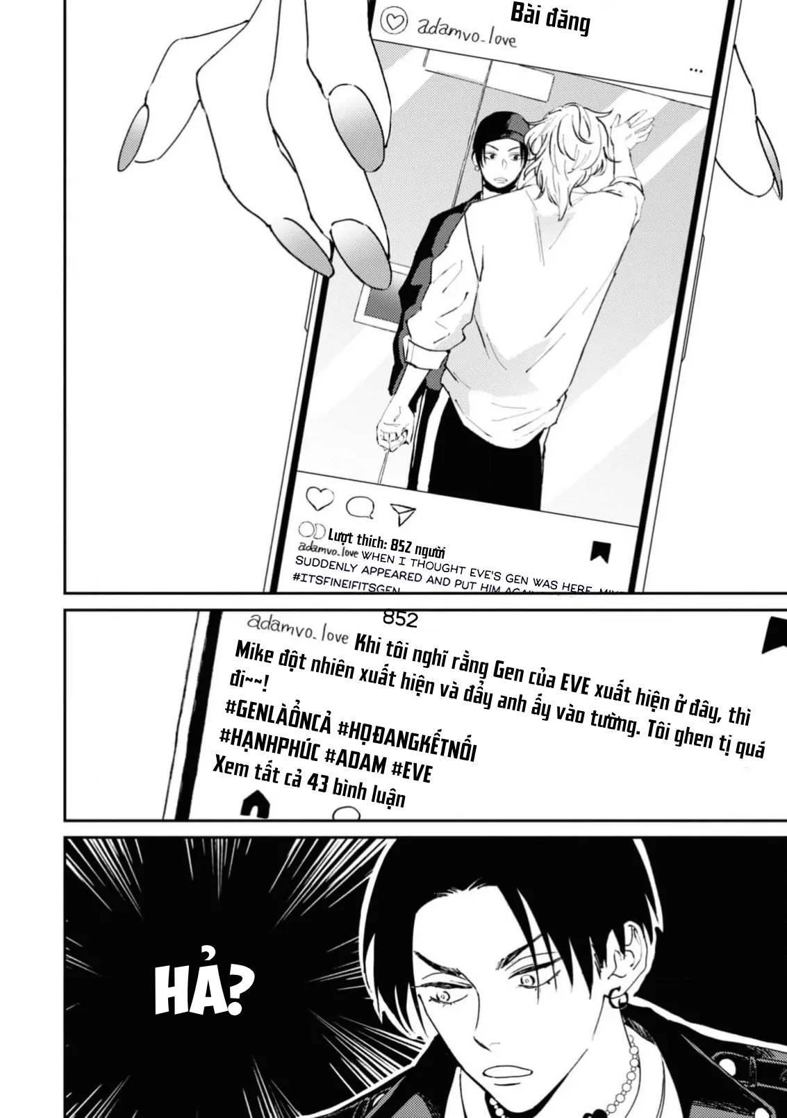 Trái Tim Gào Thét Chapter 2 - Trang 2