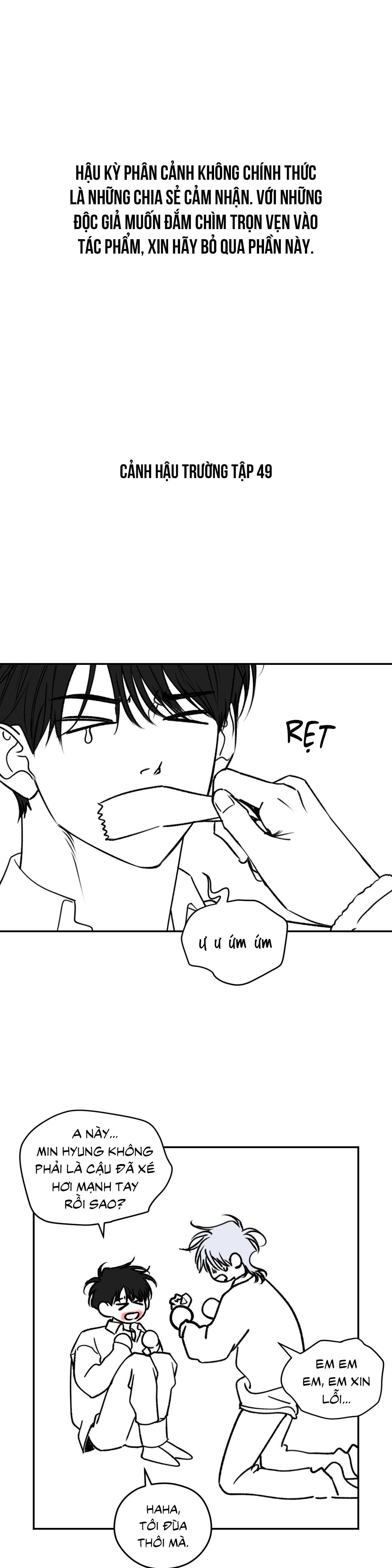 DEAR, TEDDY BEAR Chapter 50.01 - Next 