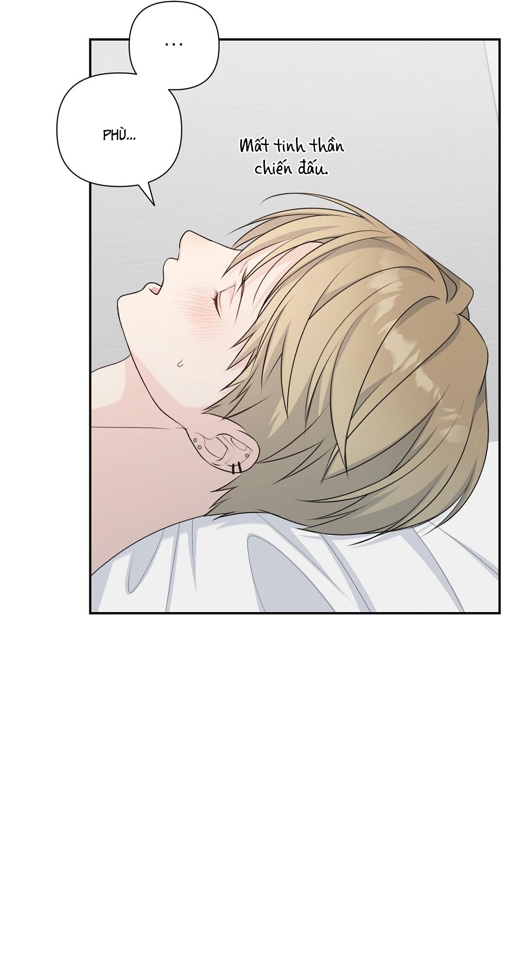 CANDY YUMYUM Chapter 32 - Next 