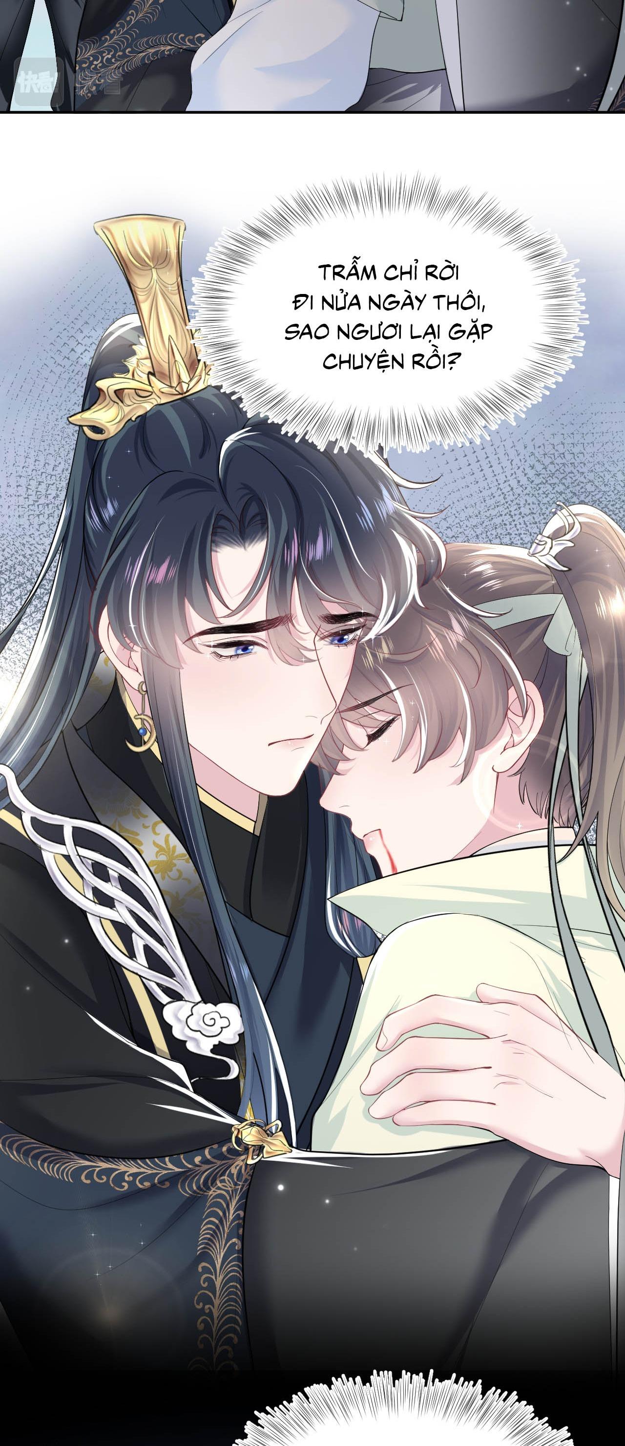 Tuyệt mỹ bạch liên hoa online dạy học Chapter 51 - Next Chapter 52