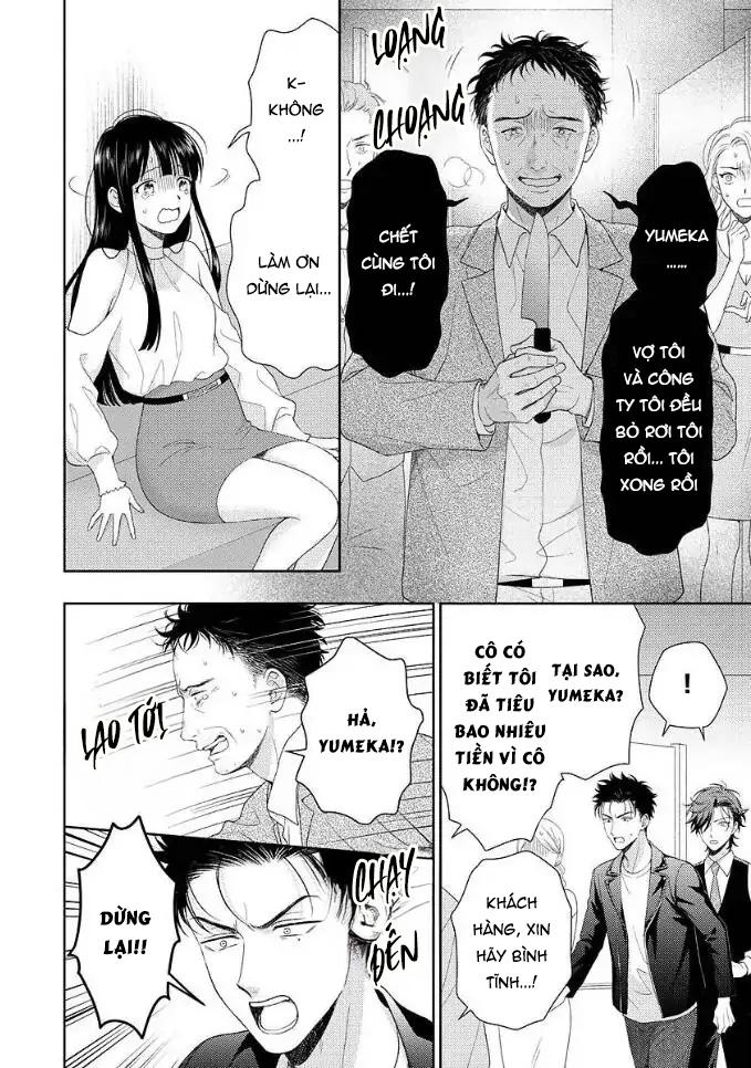 Karasugaoka, Đừng Xấu Hổ Nha! Chapter 7 - Next 