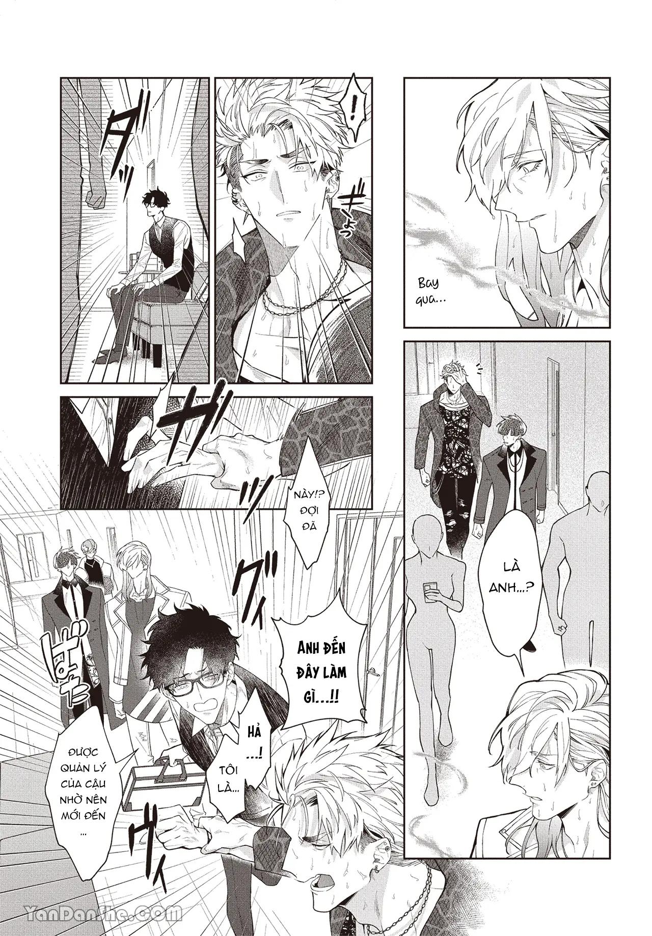 Series BL Manga Chapter 17.2 - Next 