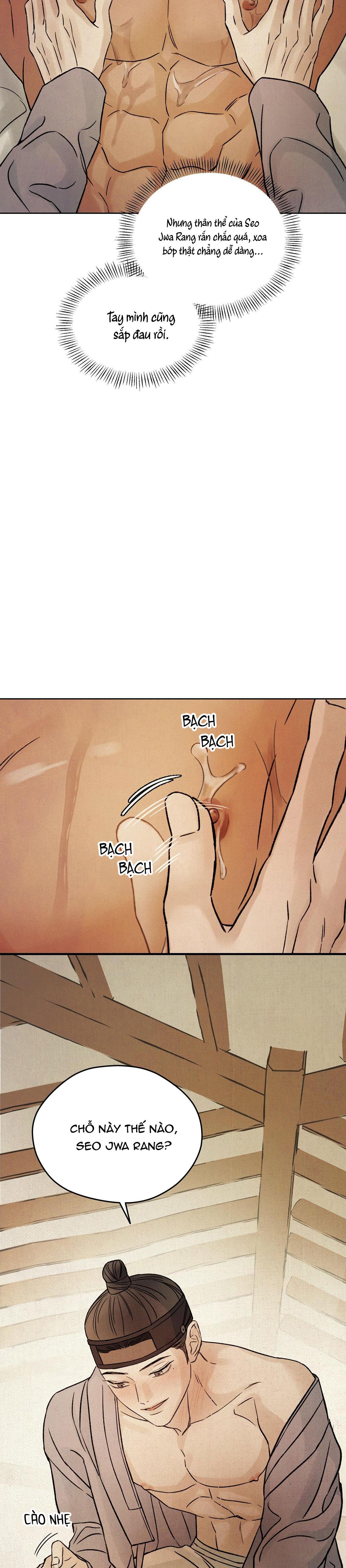 MONG RYONGJEON Chapter 45 - Next Chapter 46