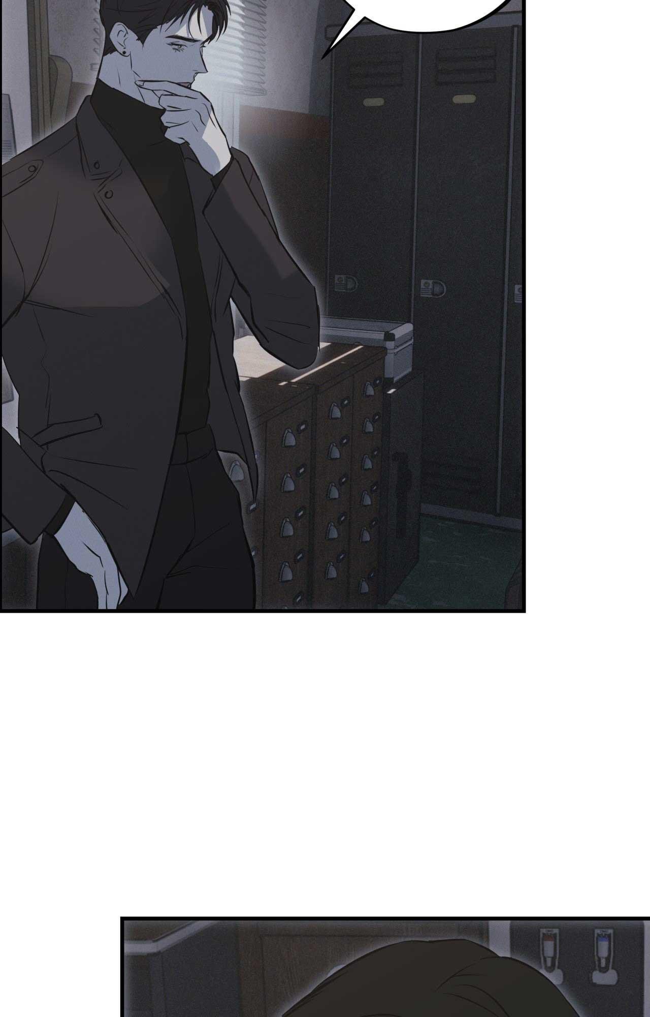 RISKY VICE Chapter 45 - Next Chapter 46
