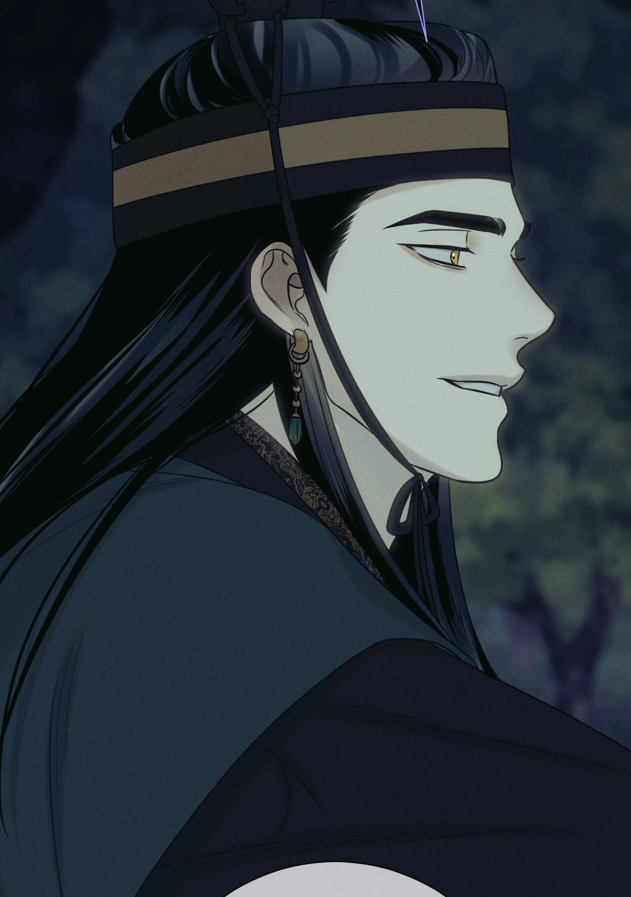 QUẺ BÓI GIẤC MƠ CỦA YÊU TINH Chapter 55 - Next 