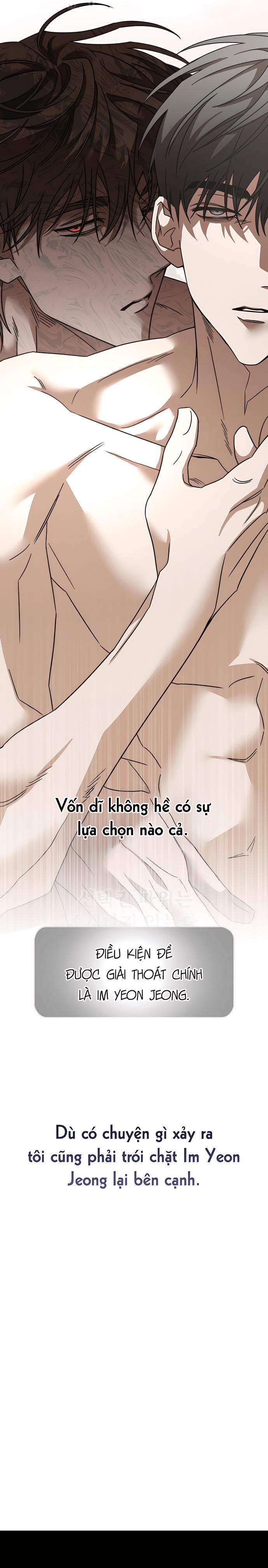 3 Giây Nữa, Hồi Quy Bắt Đầu Chapter 4 - Trang 2