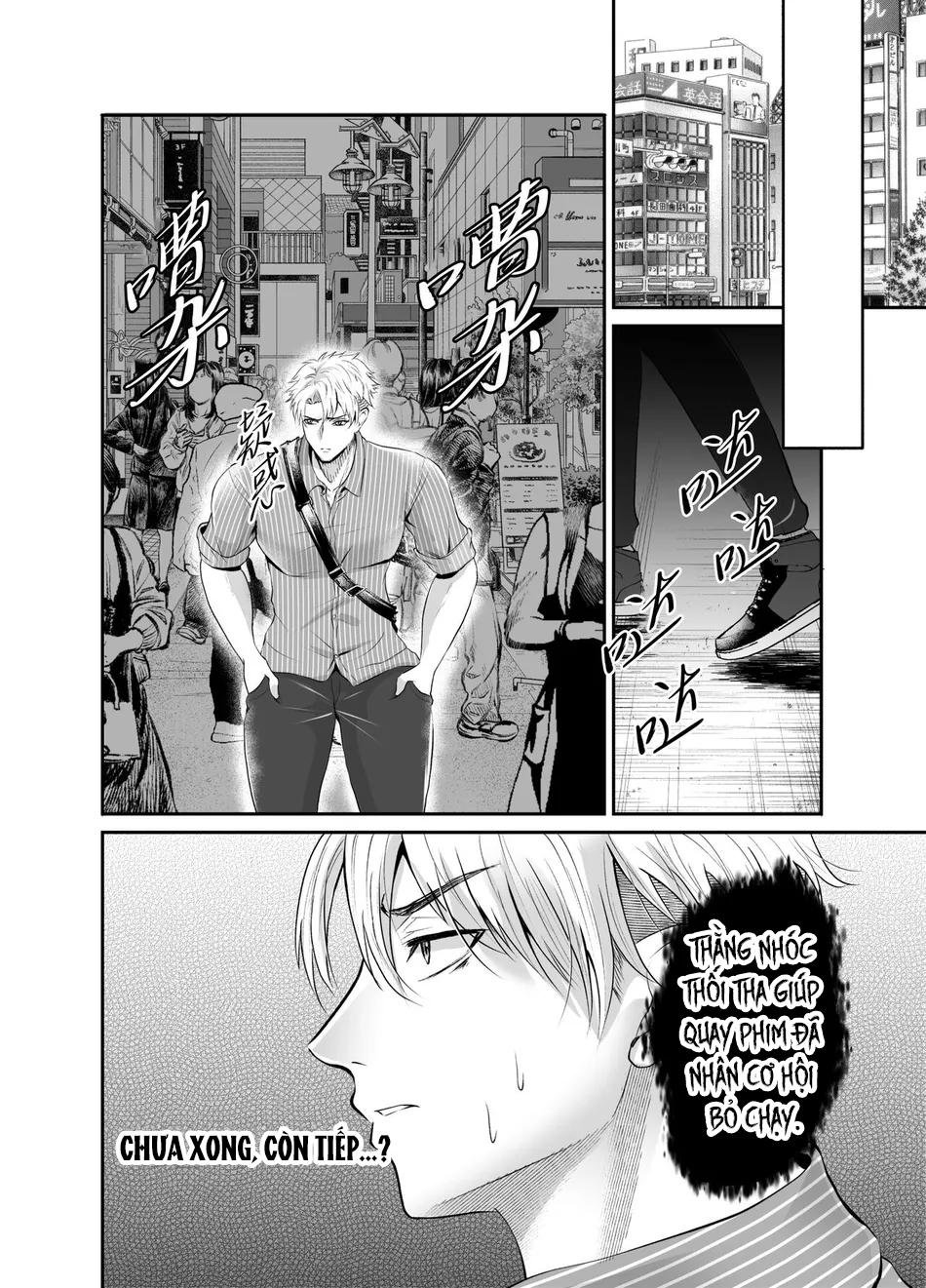 Tuyển tập truyện doujinshi Chapter 237 - Next 