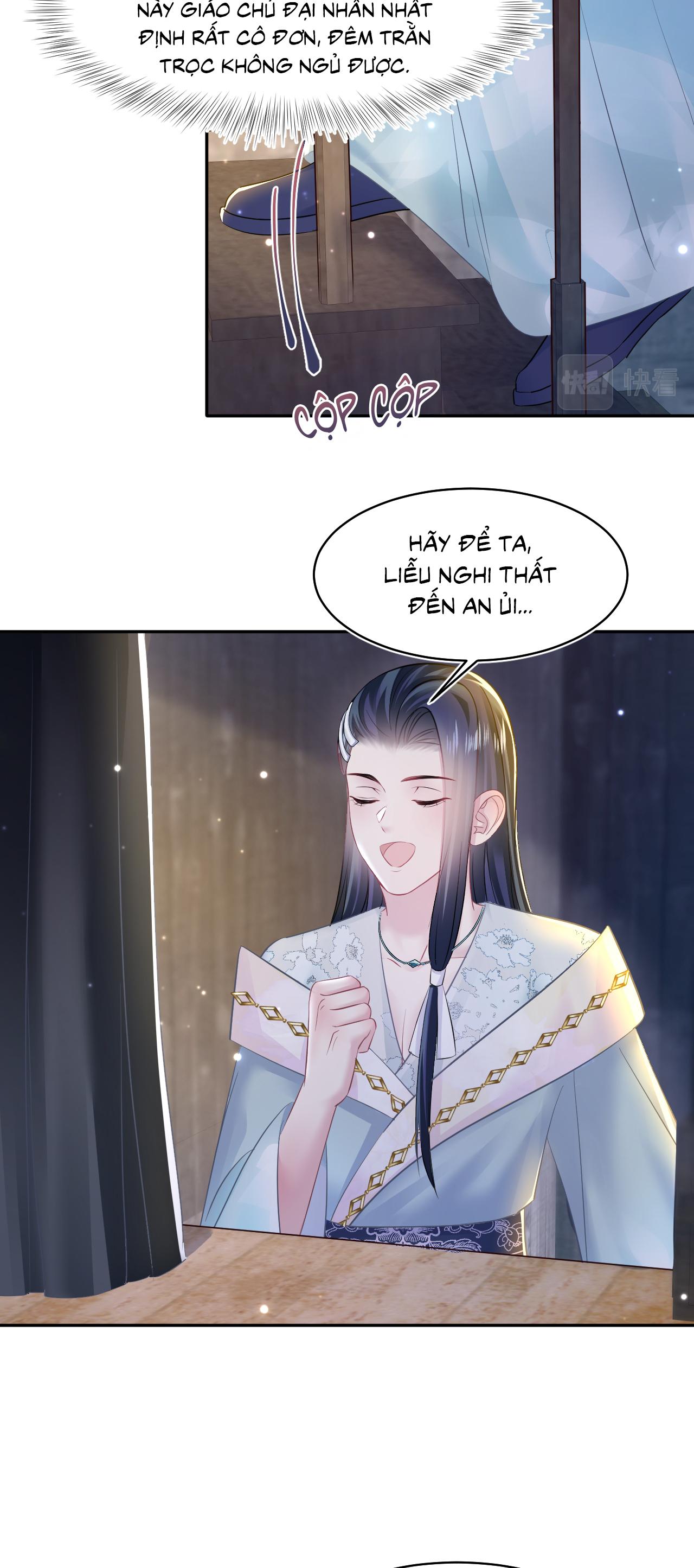 Tuyệt mỹ bạch liên hoa online dạy học Chapter 116 - Next Chapter 117