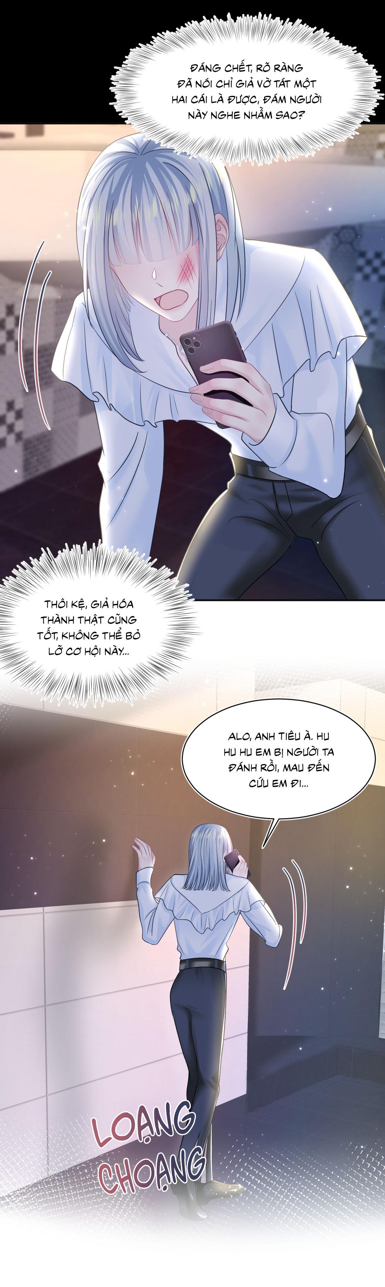 Tuyệt mỹ bạch liên hoa online dạy học Chapter 121 - Next Chapter 122