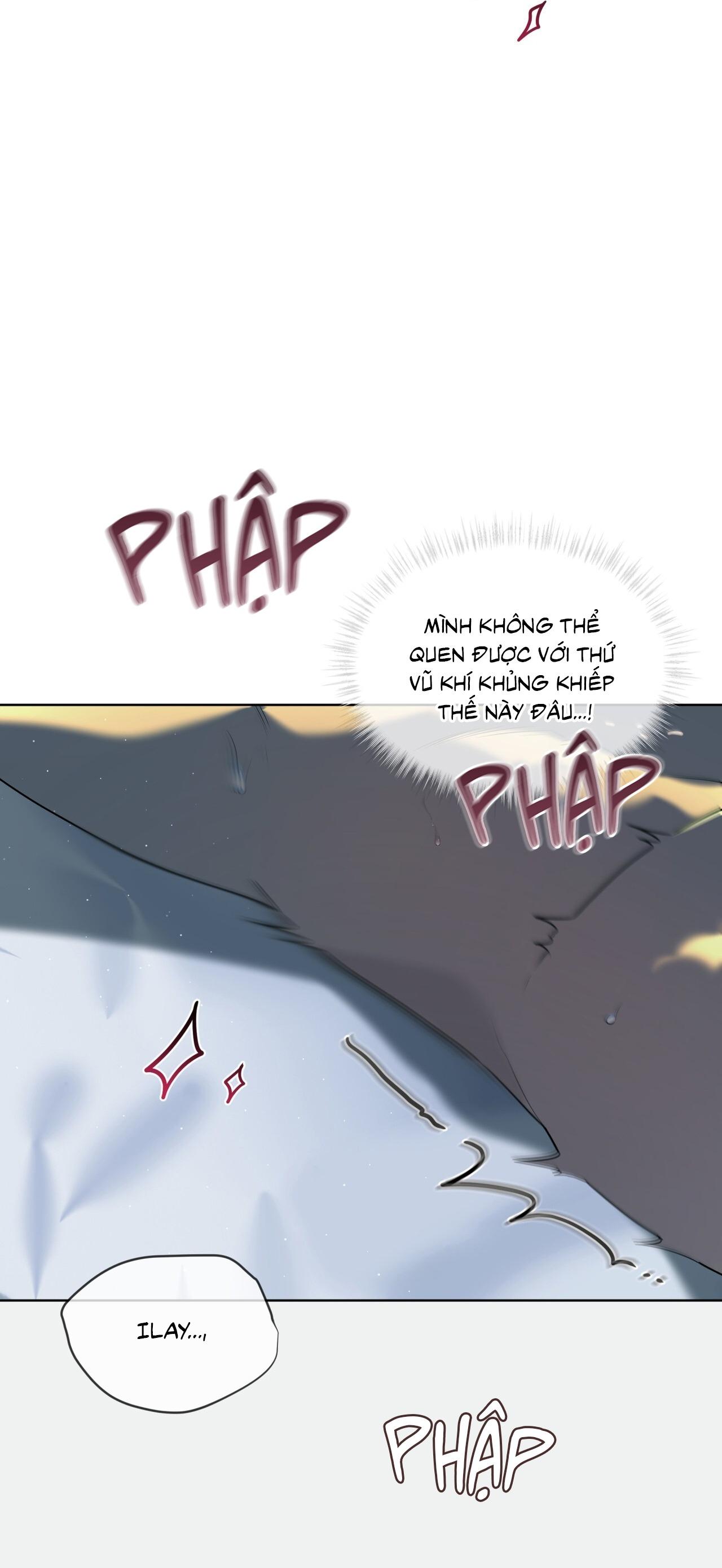 Passion Chapter 119 - Next 