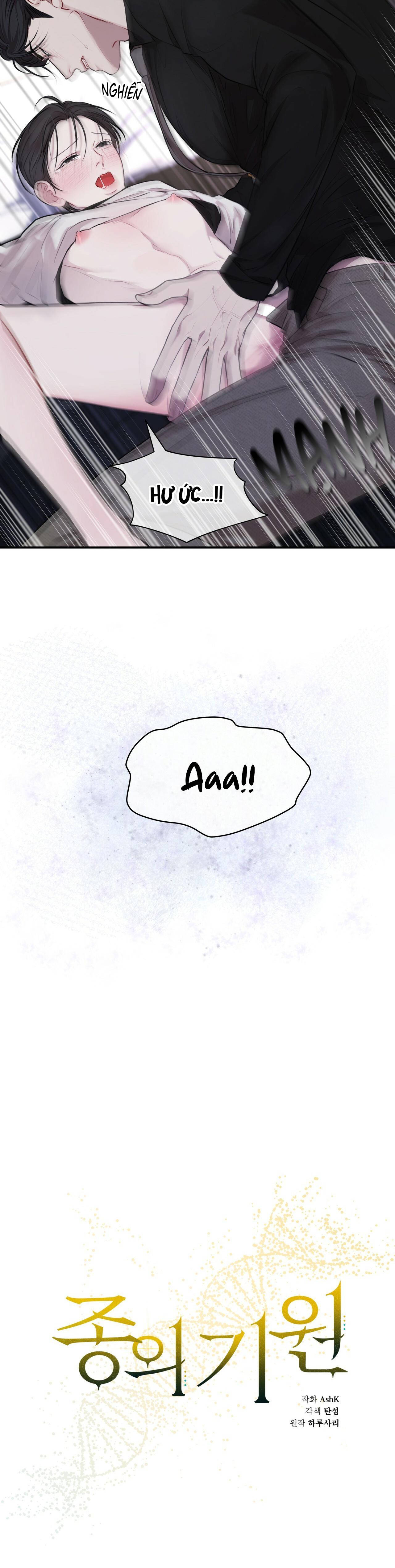 KHỞI NGUỒN SỰ SỐNG Chapter 15 H++ - Next 