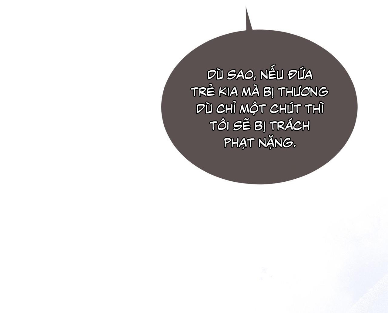RAGA: Passion Chapter 14 - Next 
