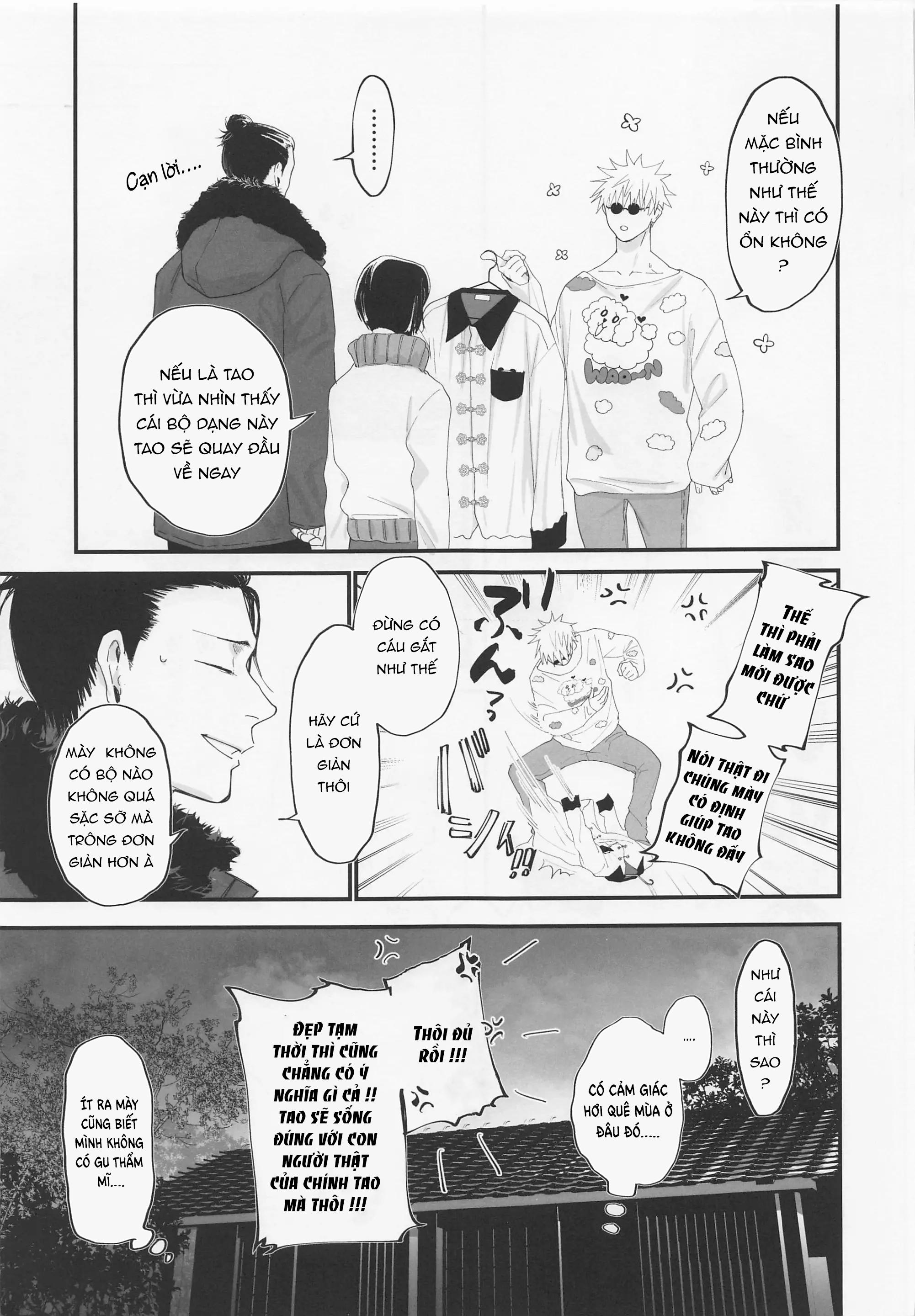 JUJUTSU KAISEN HD KHÔNG CHE Chapter 47 - Next Chapter 48
