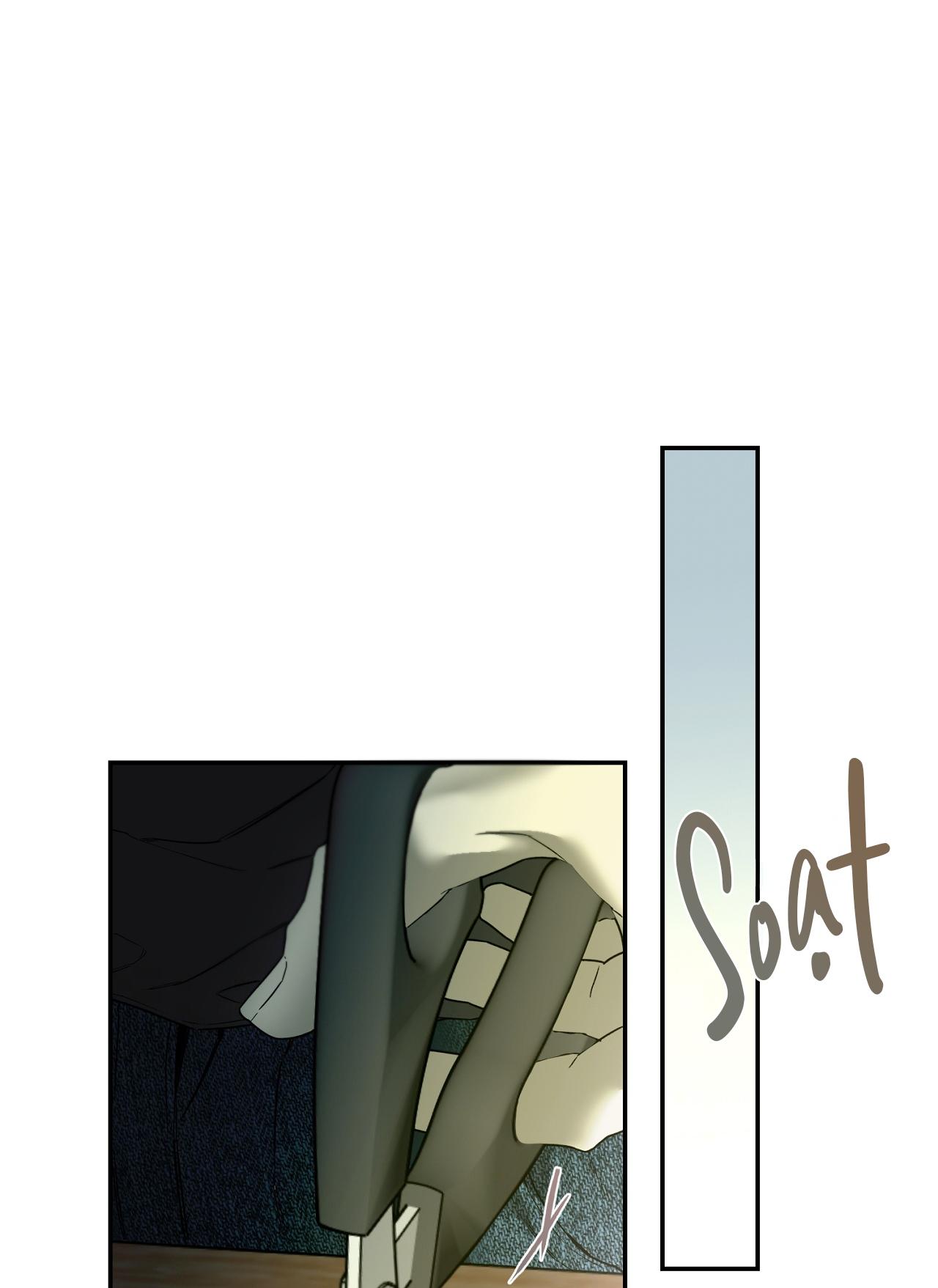 NERD PROJECT Chapter 45 - Next 