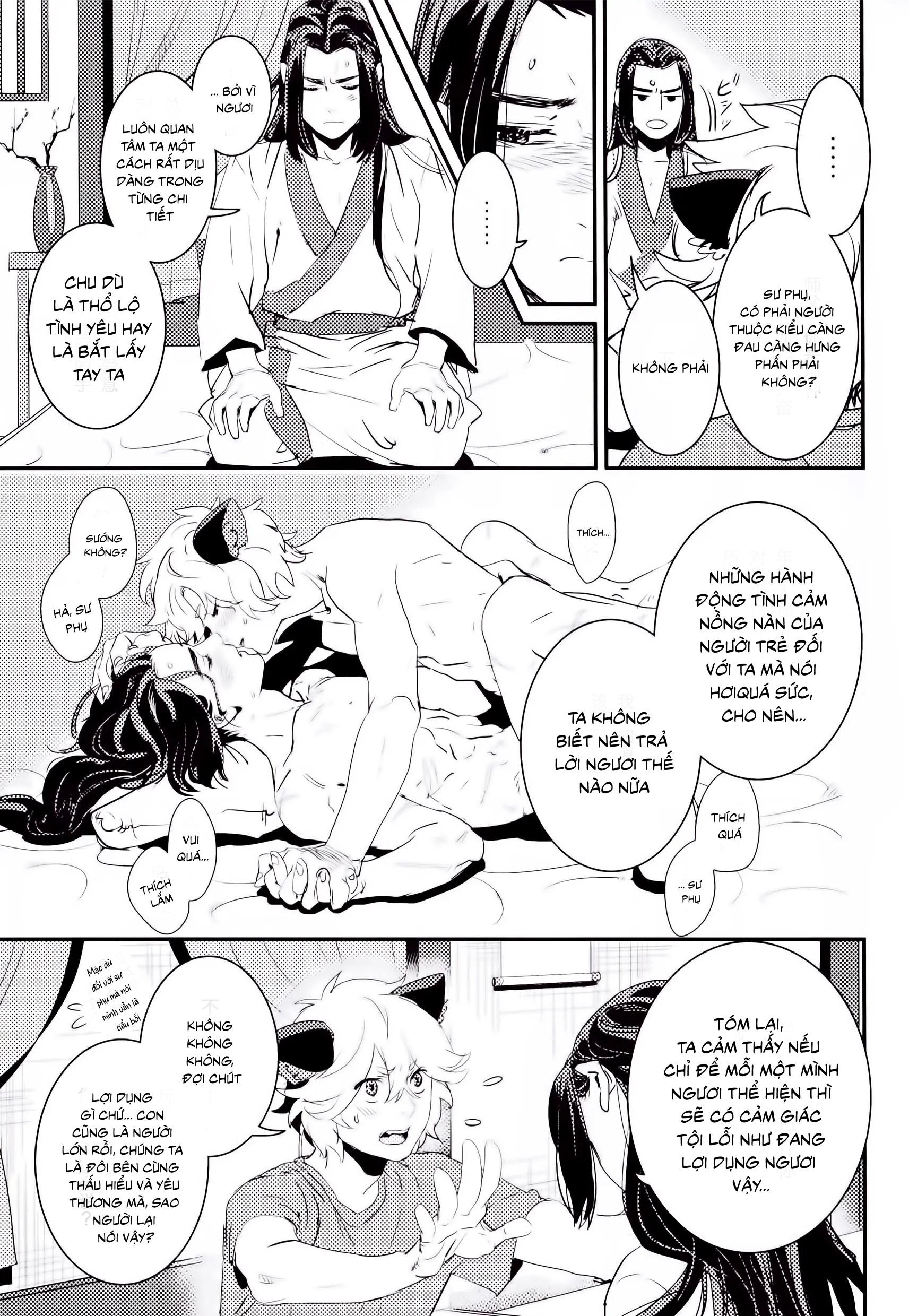 Tuyển tập truyện doujinshi Chapter 256 - Next 