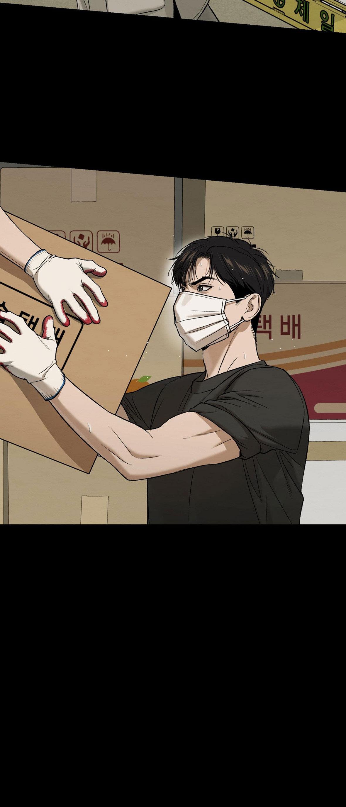 ĐIỀM RỦI Chapter 73 - Next Chapter 74