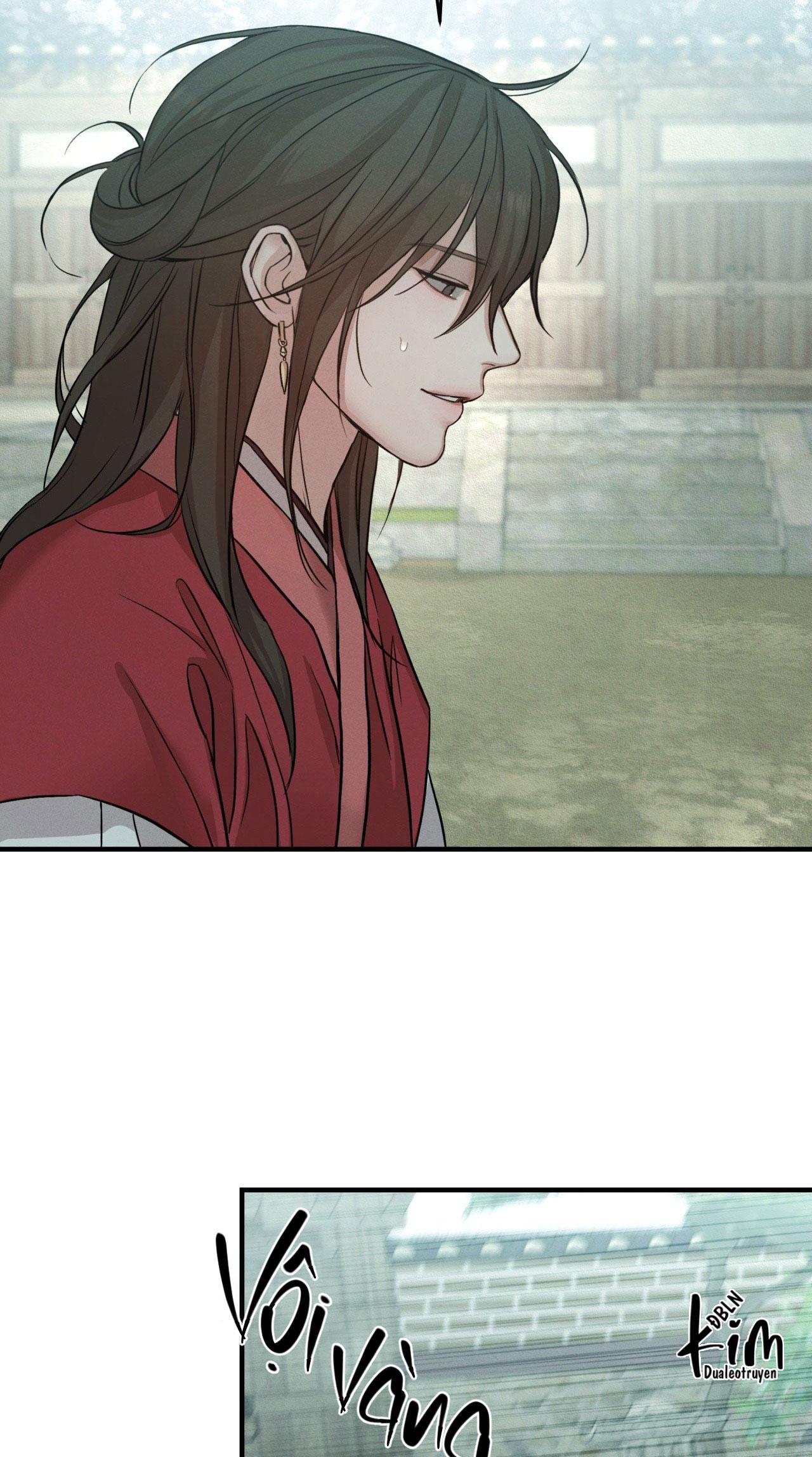 NIGHT END Chapter 3 - Next 
