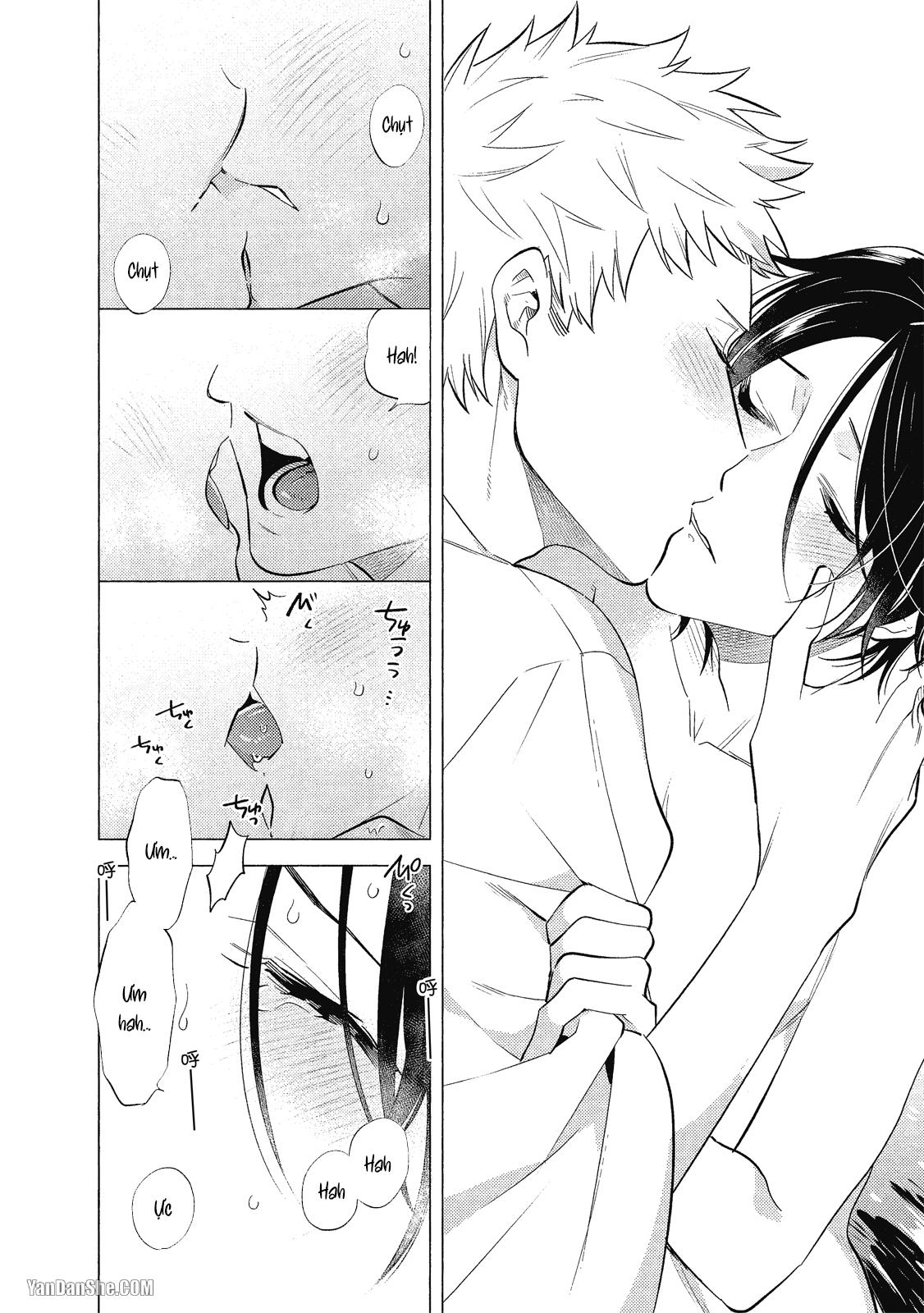 Series BL Manga Chapter 21.3 - Next 