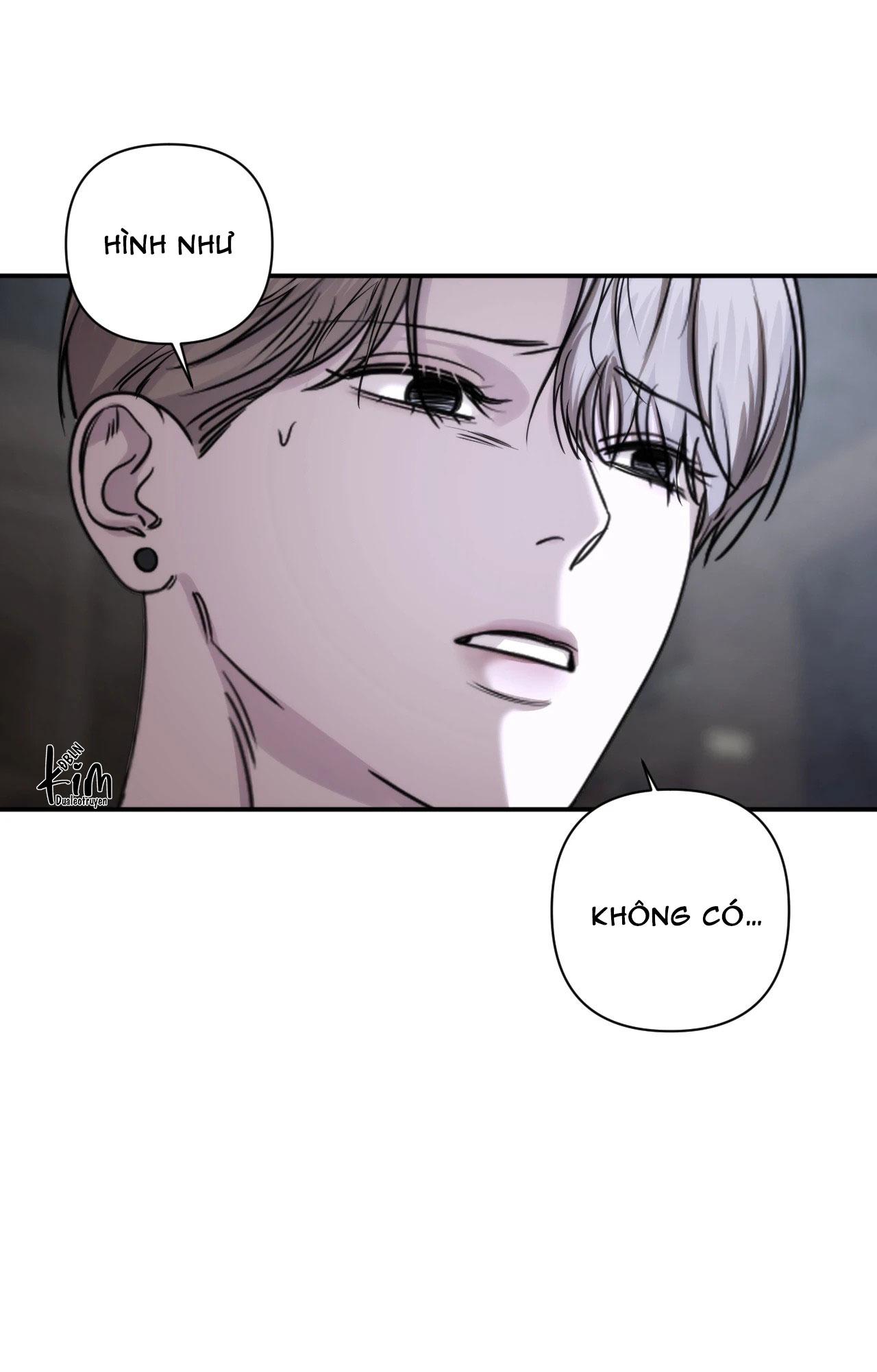 NAME ME Chapter 24 - Next Chapter 25