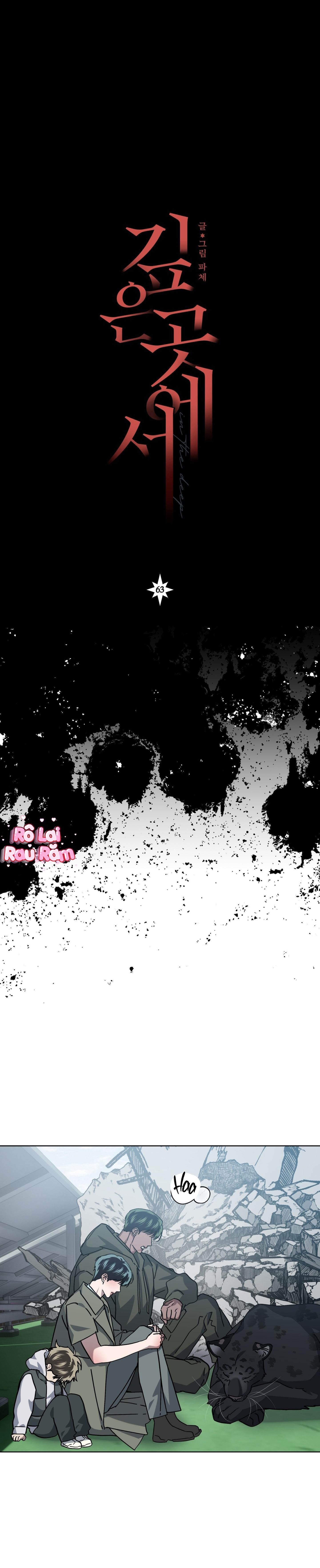 VỰC SÂU THẲM Chapter 63 H++ - Next Chapter 64