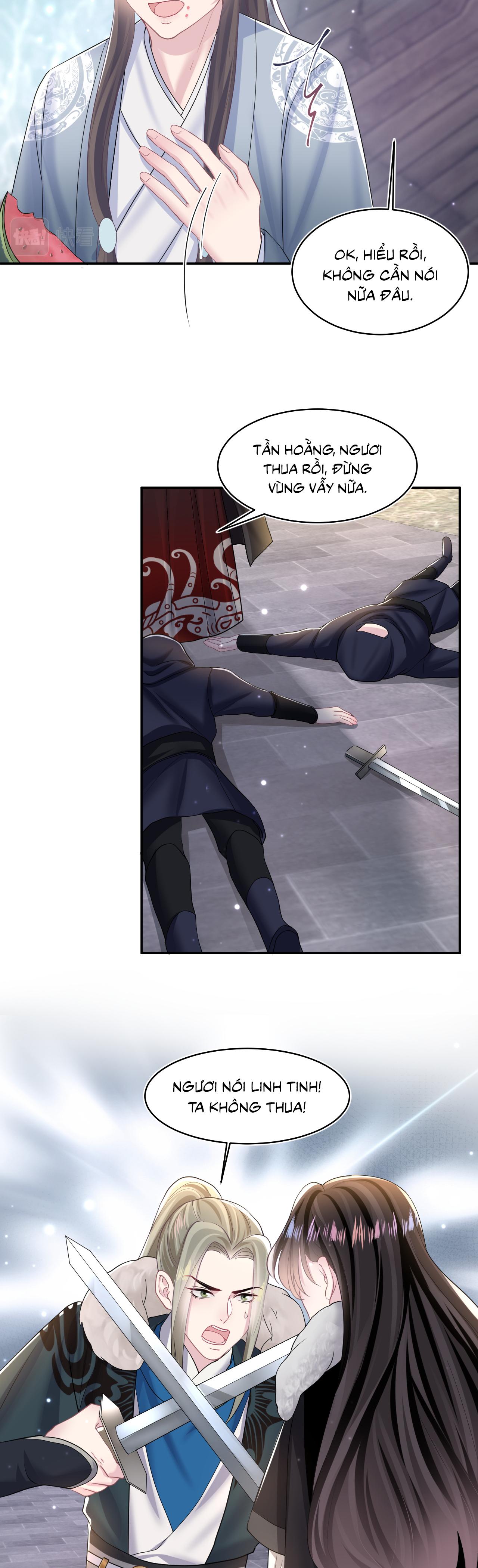 Tuyệt mỹ bạch liên hoa online dạy học Chapter 118 - Next Chapter 119 Thế giới 5