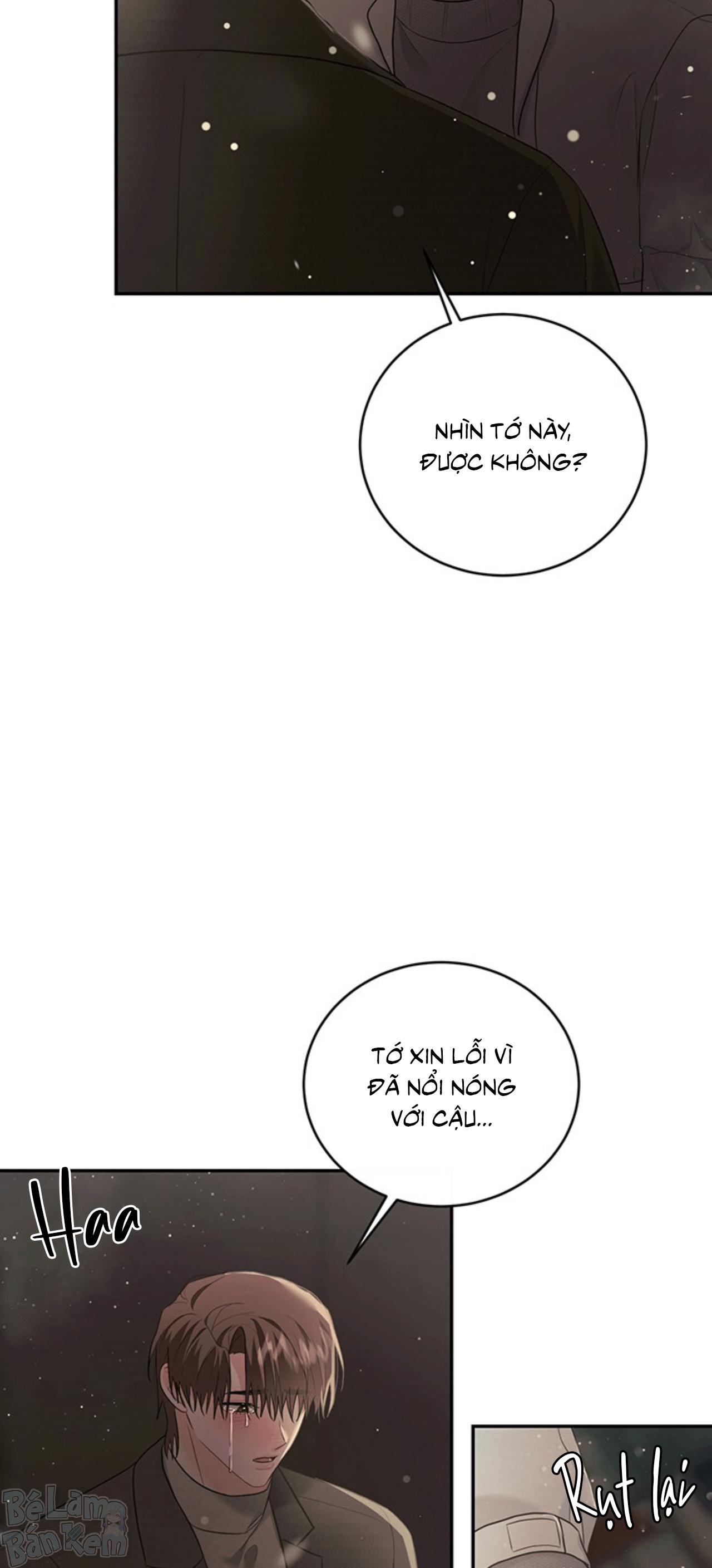 TIỂU THỬ: BẮT ĐẦU MÙA HÈ Chapter 59 - Next 