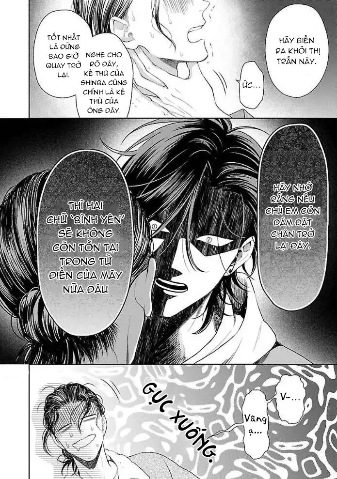 Karasugaoka, Đừng Xấu Hổ Nha! Chapter 1 - Trang 2