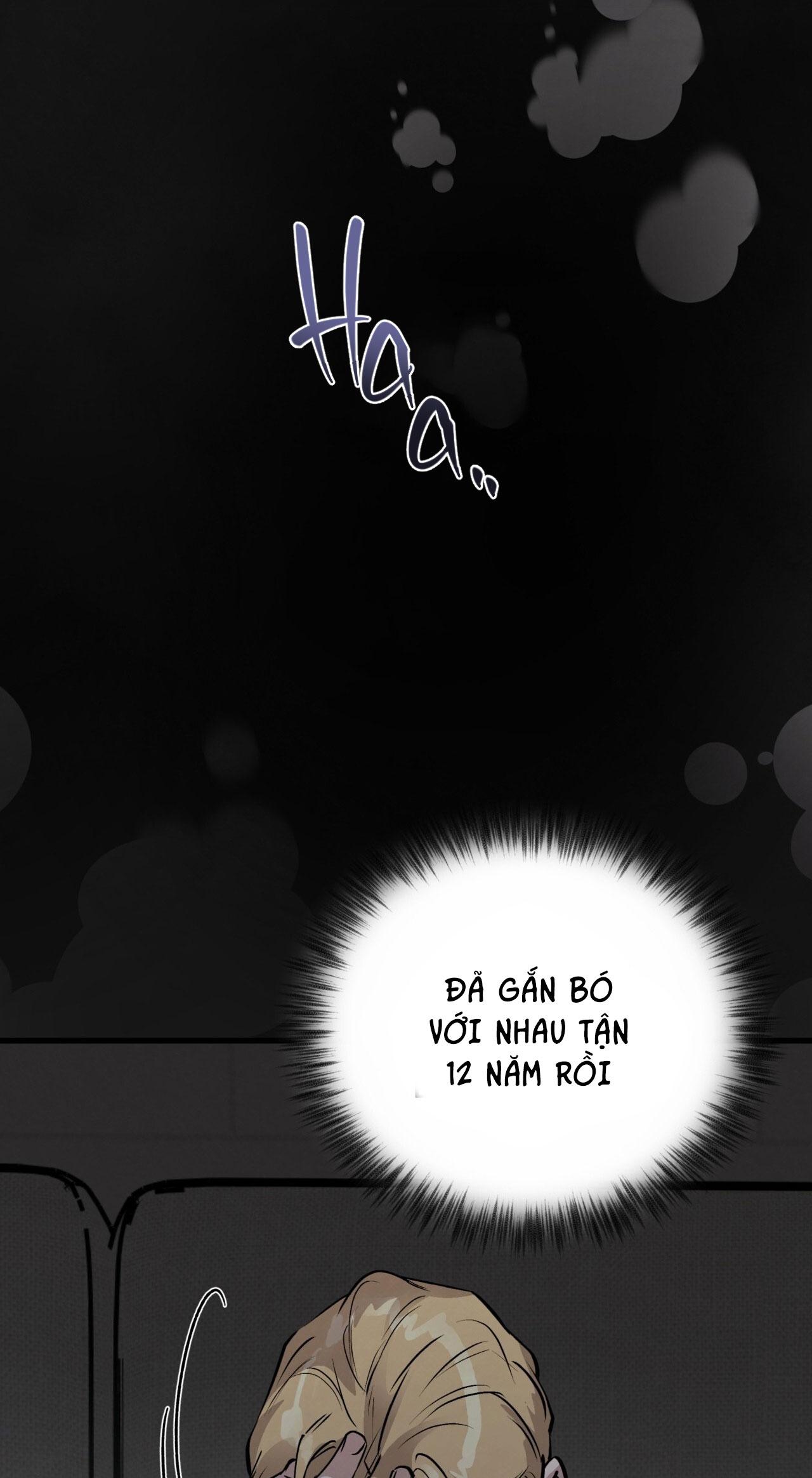 HONEY BEAR Chapter 62 - Next 