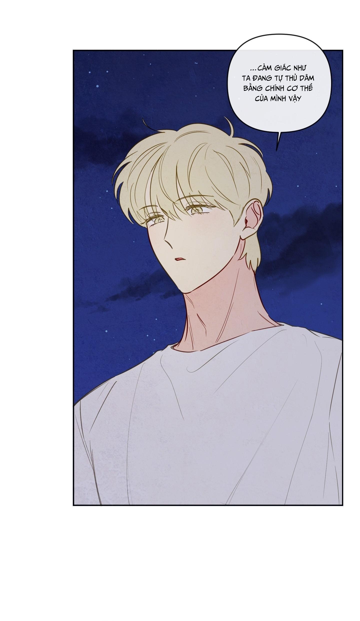 THE SACRED SERPENT'S SEDUCTION Chapter 18 H+ - Next Chapter 19
