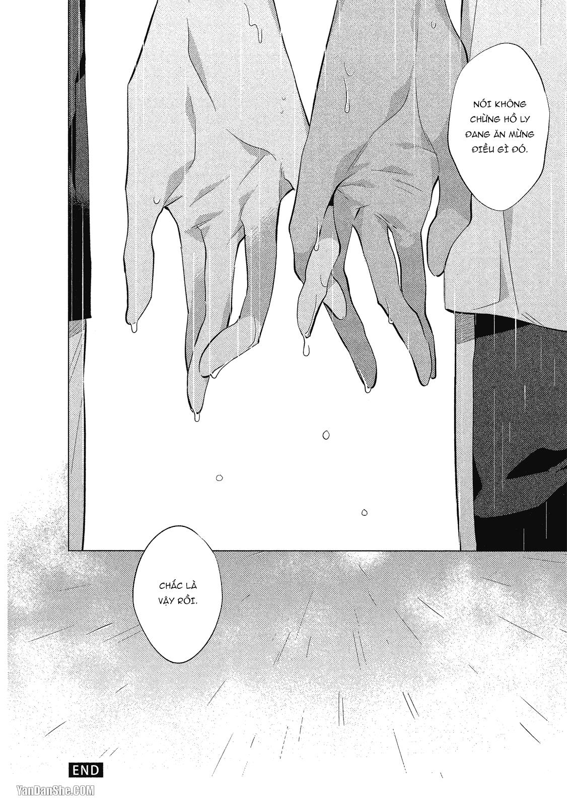 Series BL Manga Chapter 21.5 - Next 