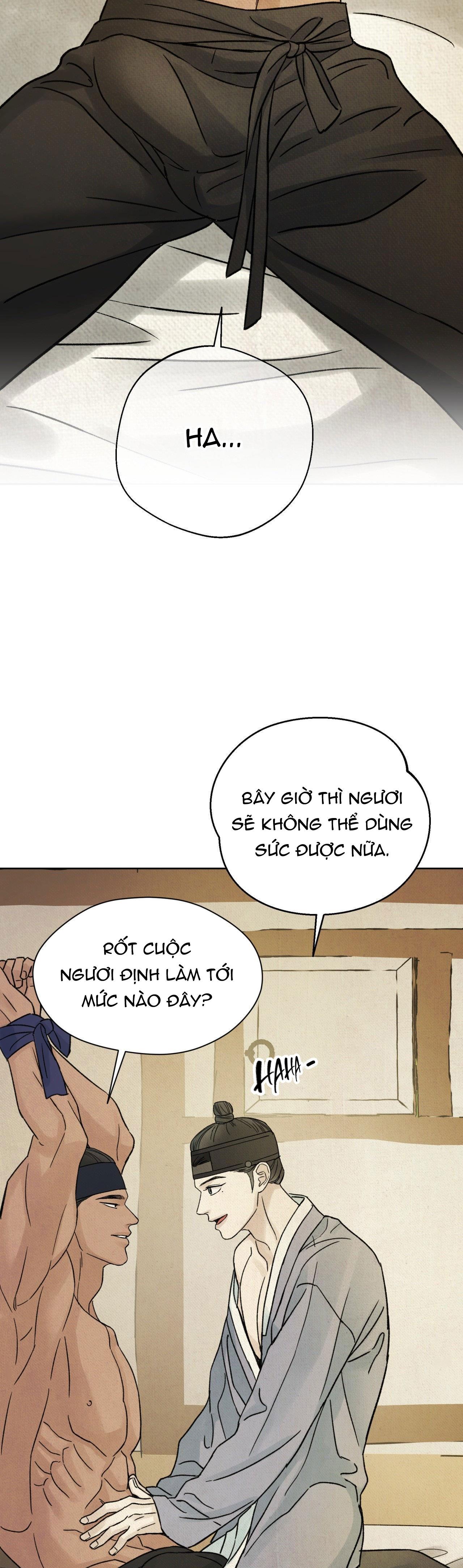 MONG RYONGJEON Chapter 44 - Next 