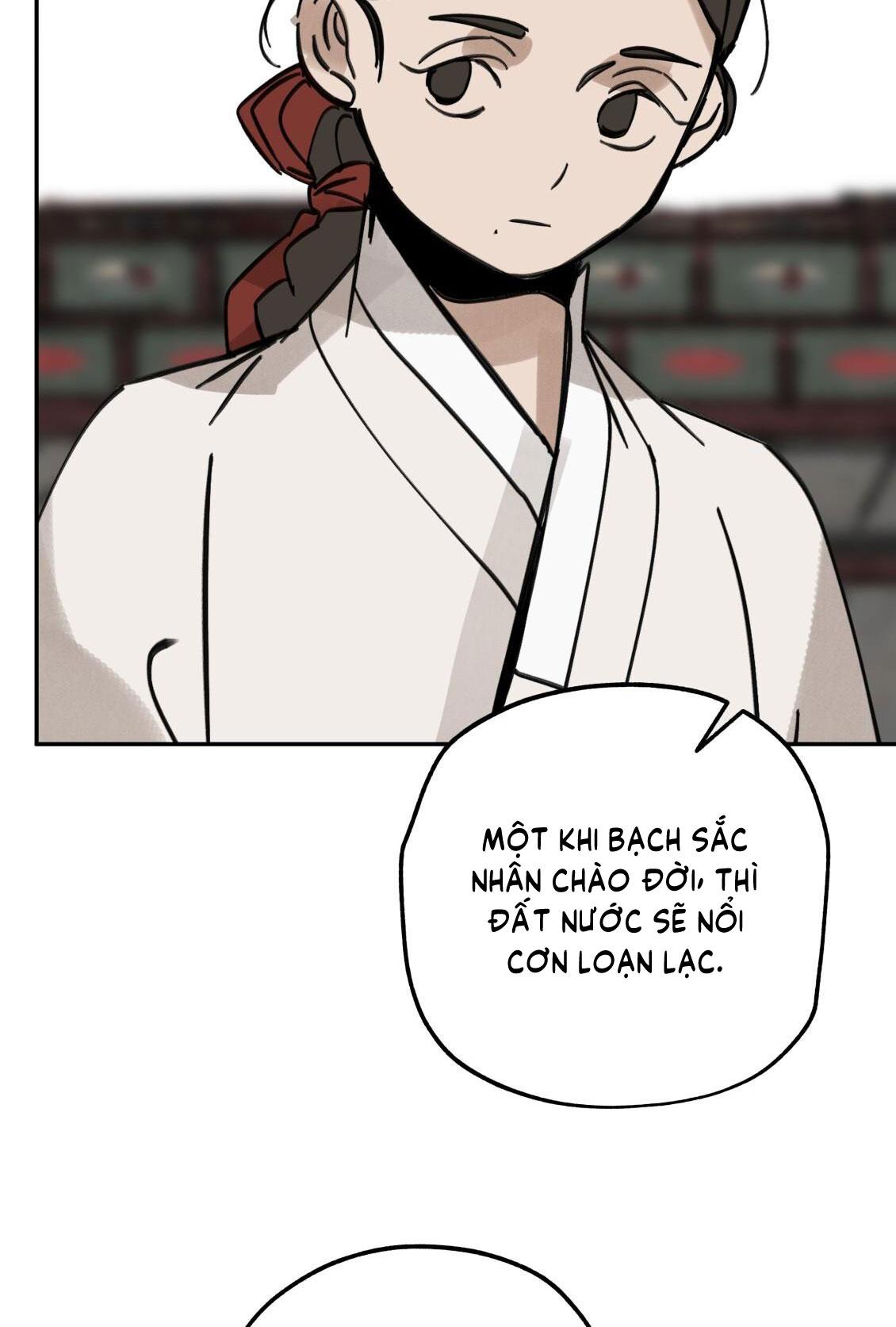 PALJAE Chapter 124 - Next 