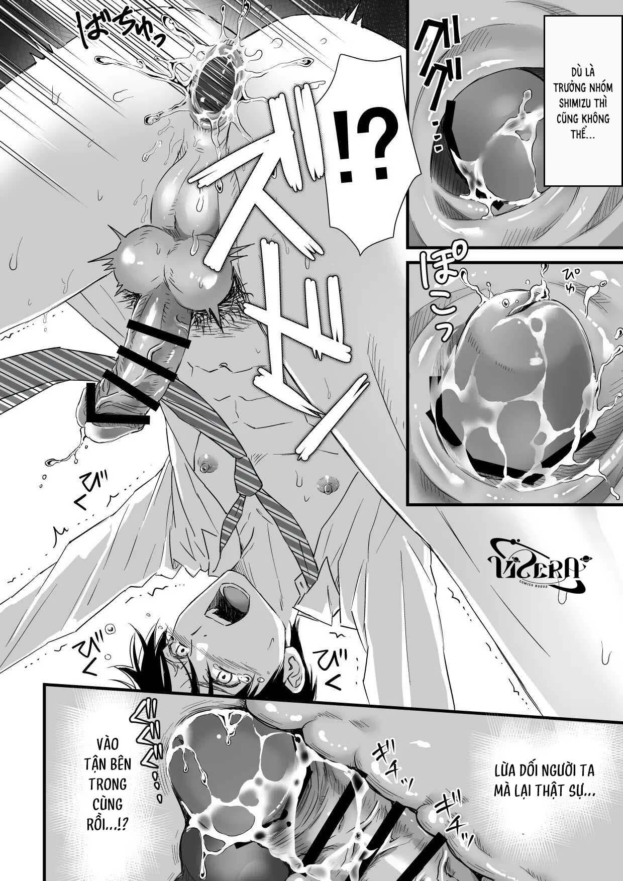 Tsuyudaku Ryman Monzetsu Heaven Chapter 2 - Next 